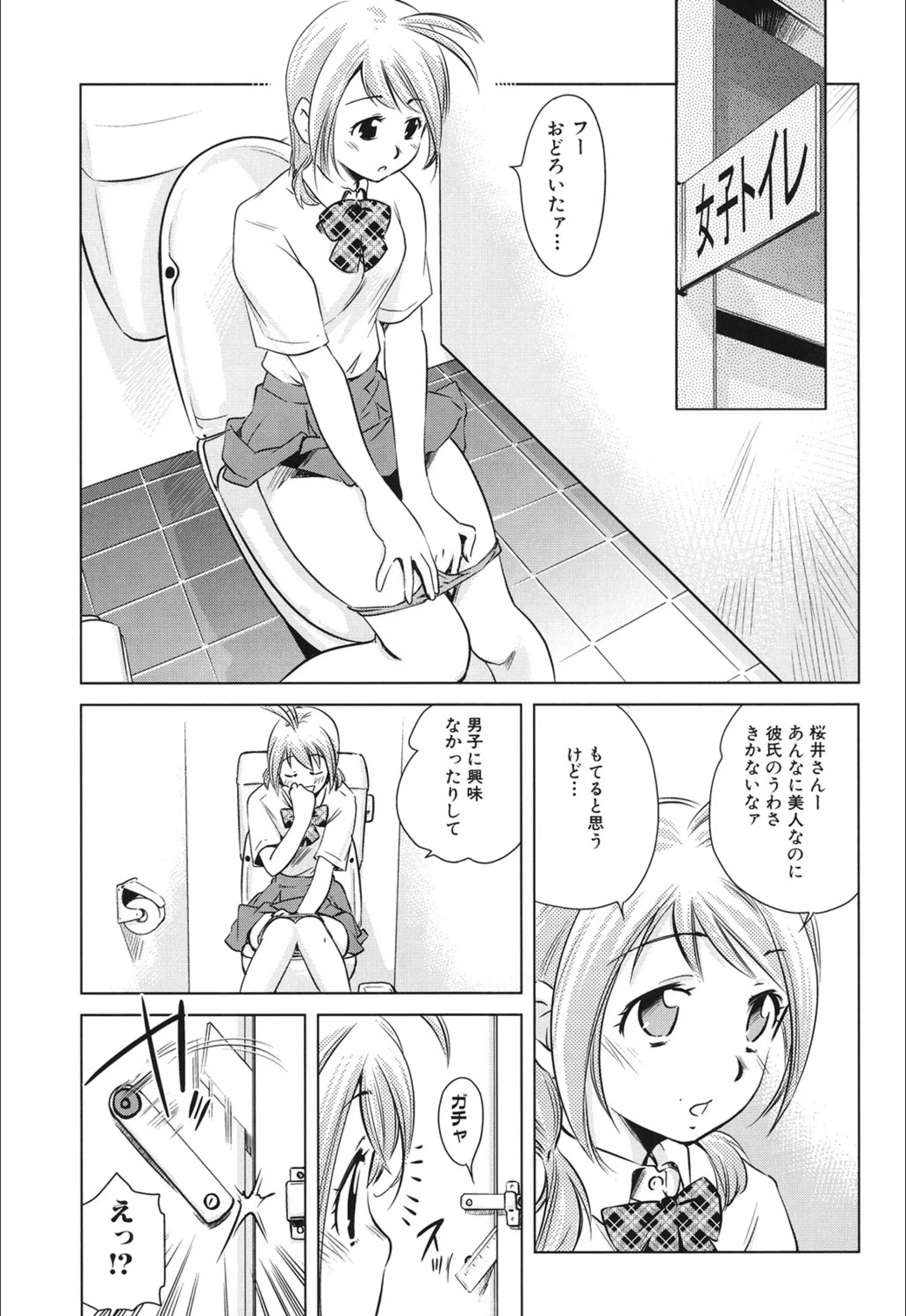 サンプル 3