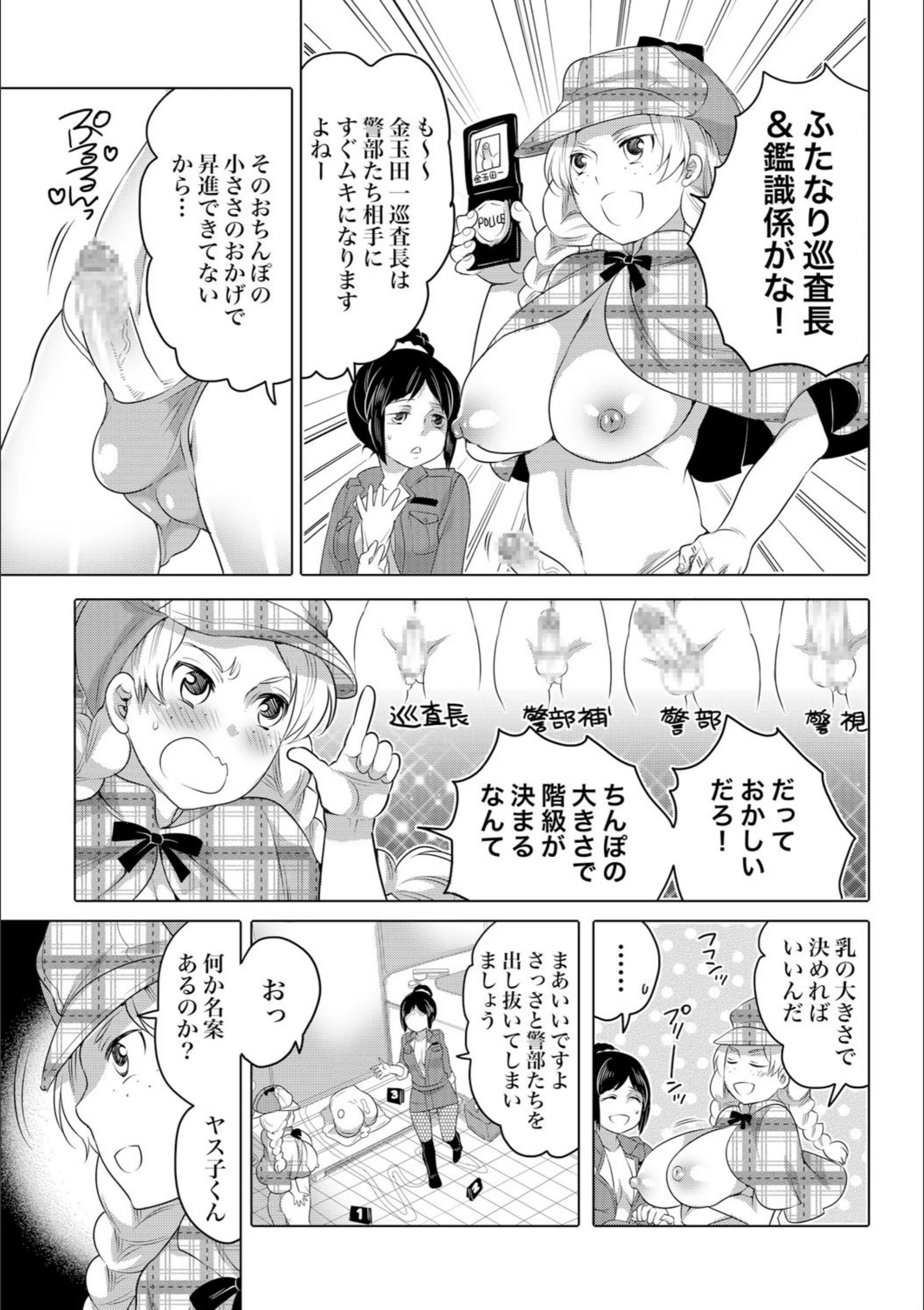 サンプル 3