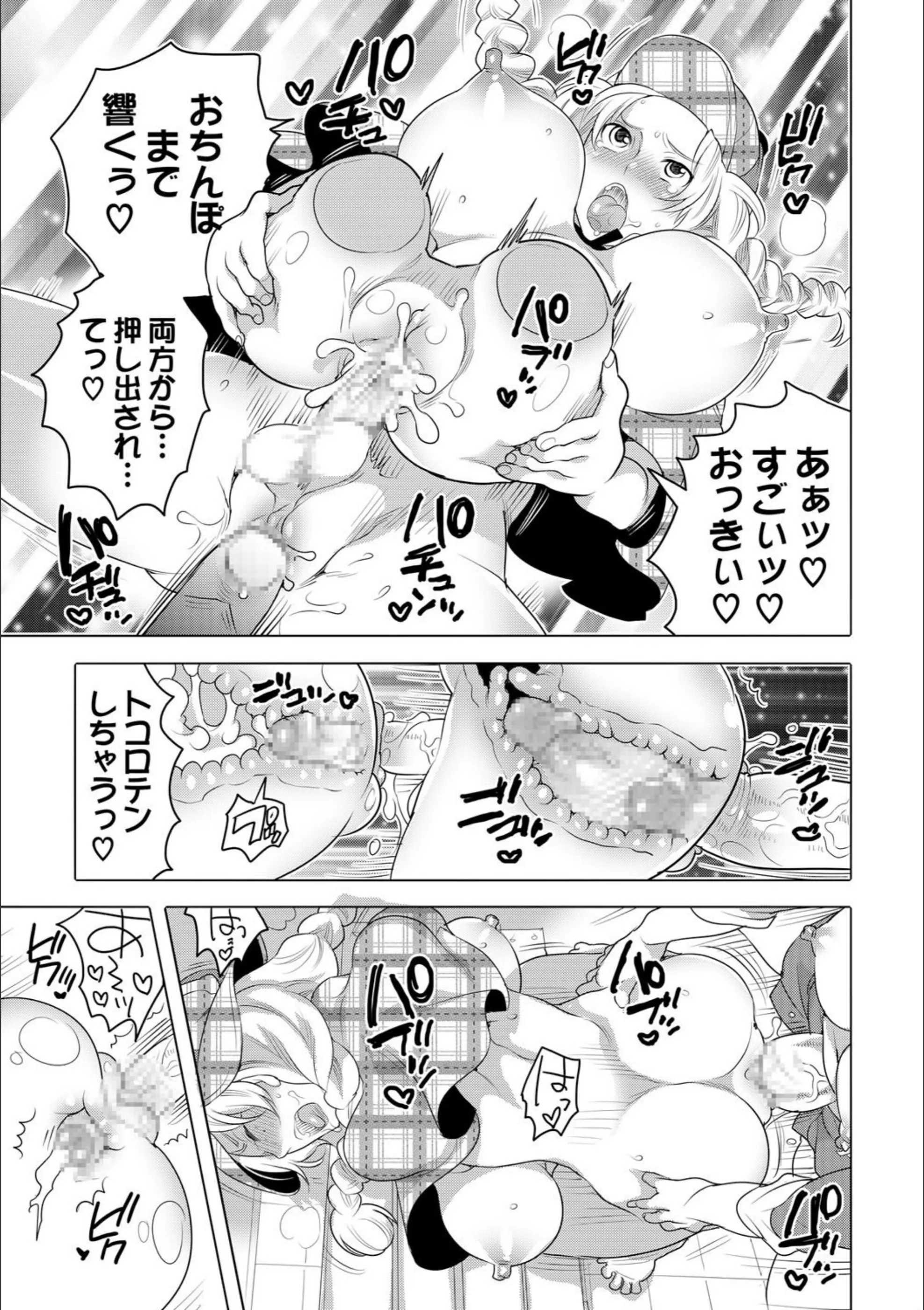 サンプル 7