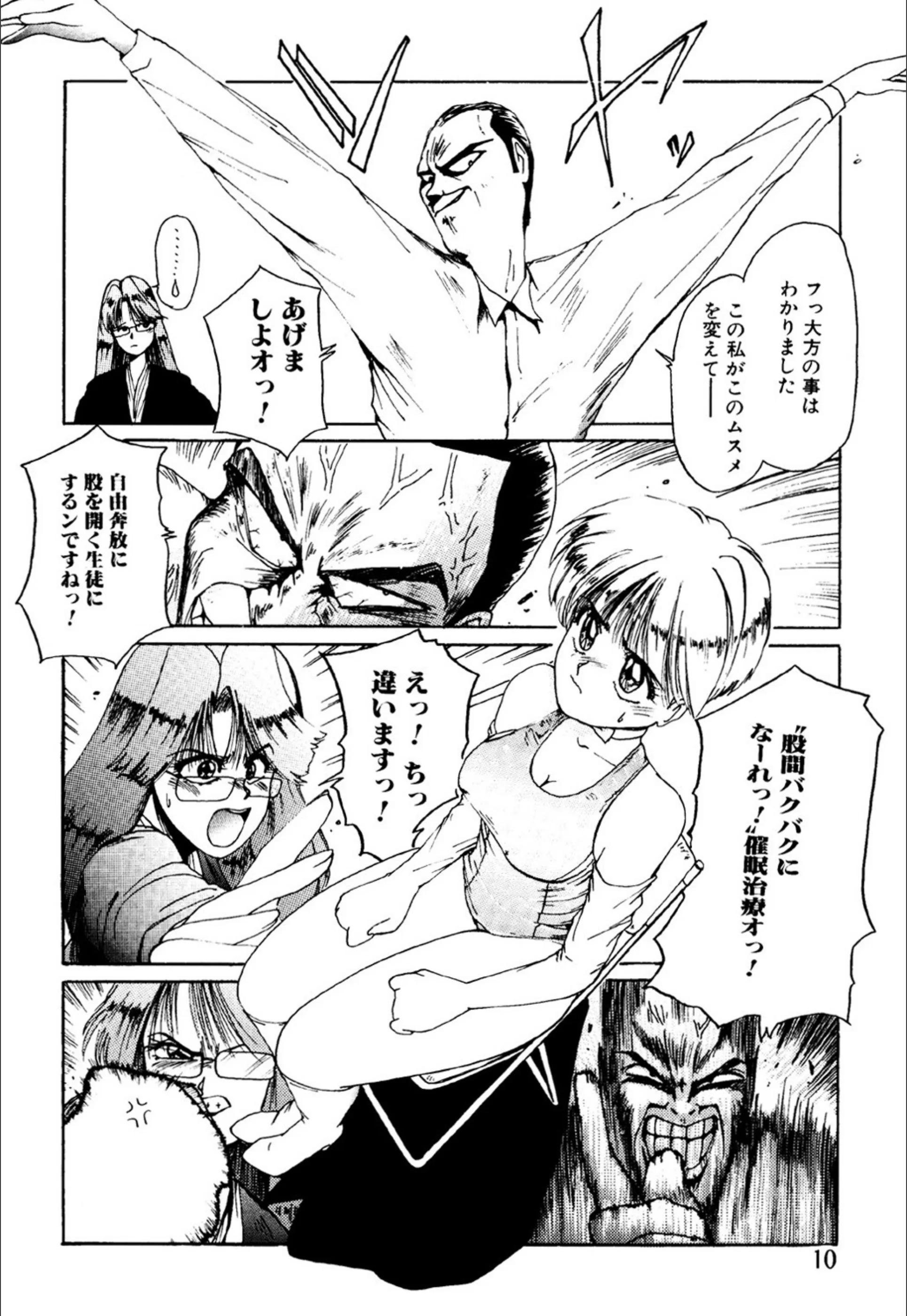 サンプル 5