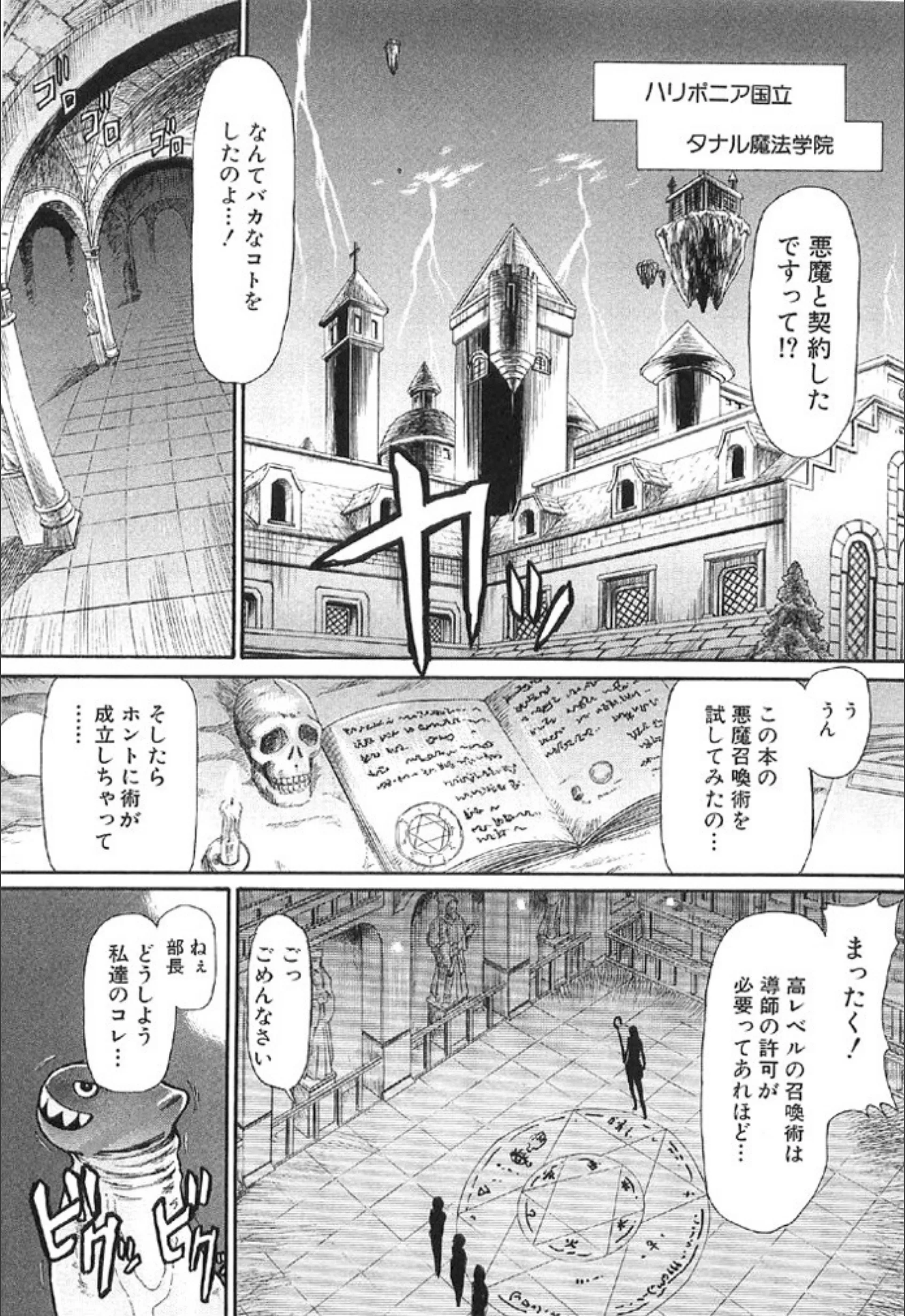 サンプル 1