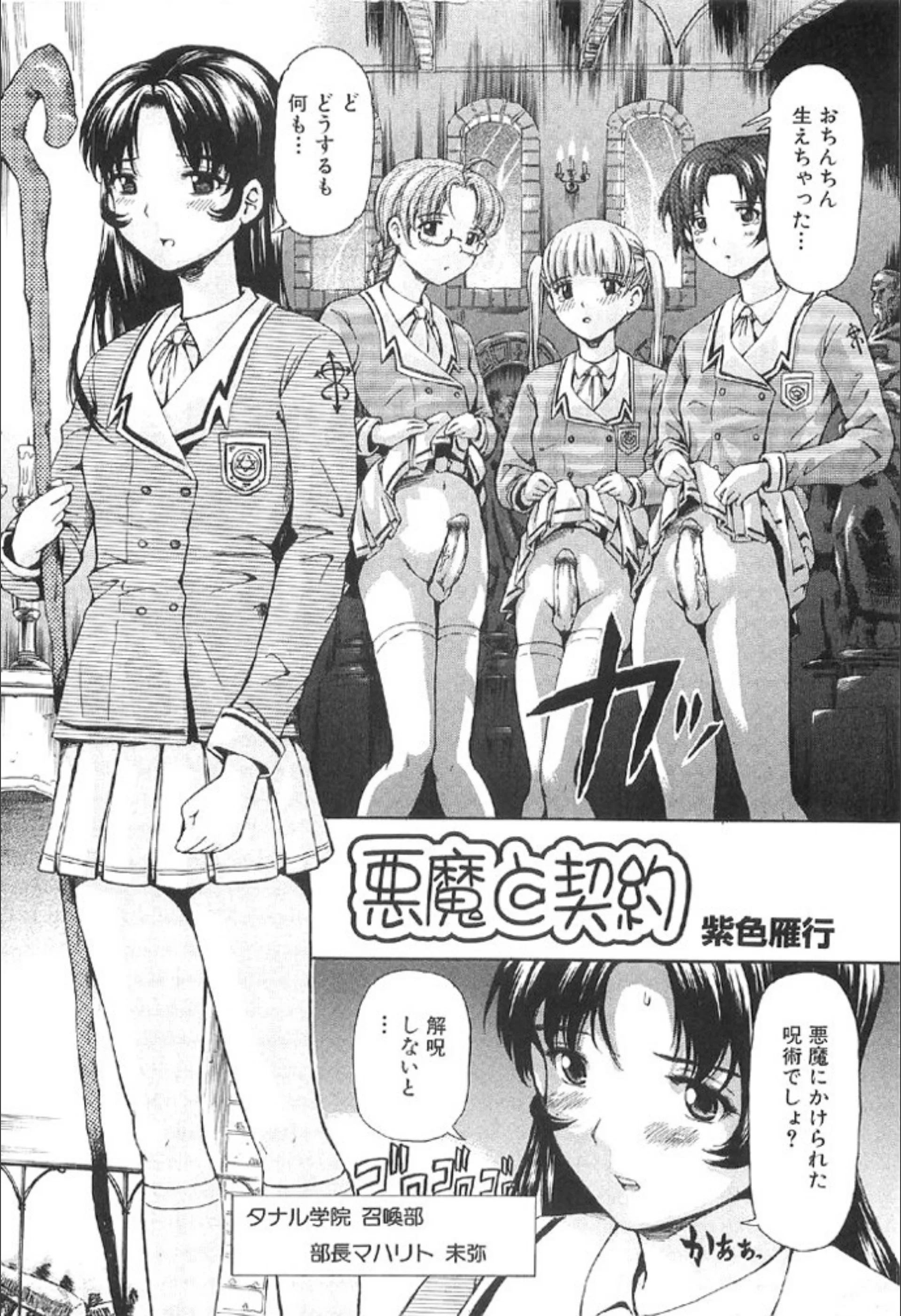 サンプル 2