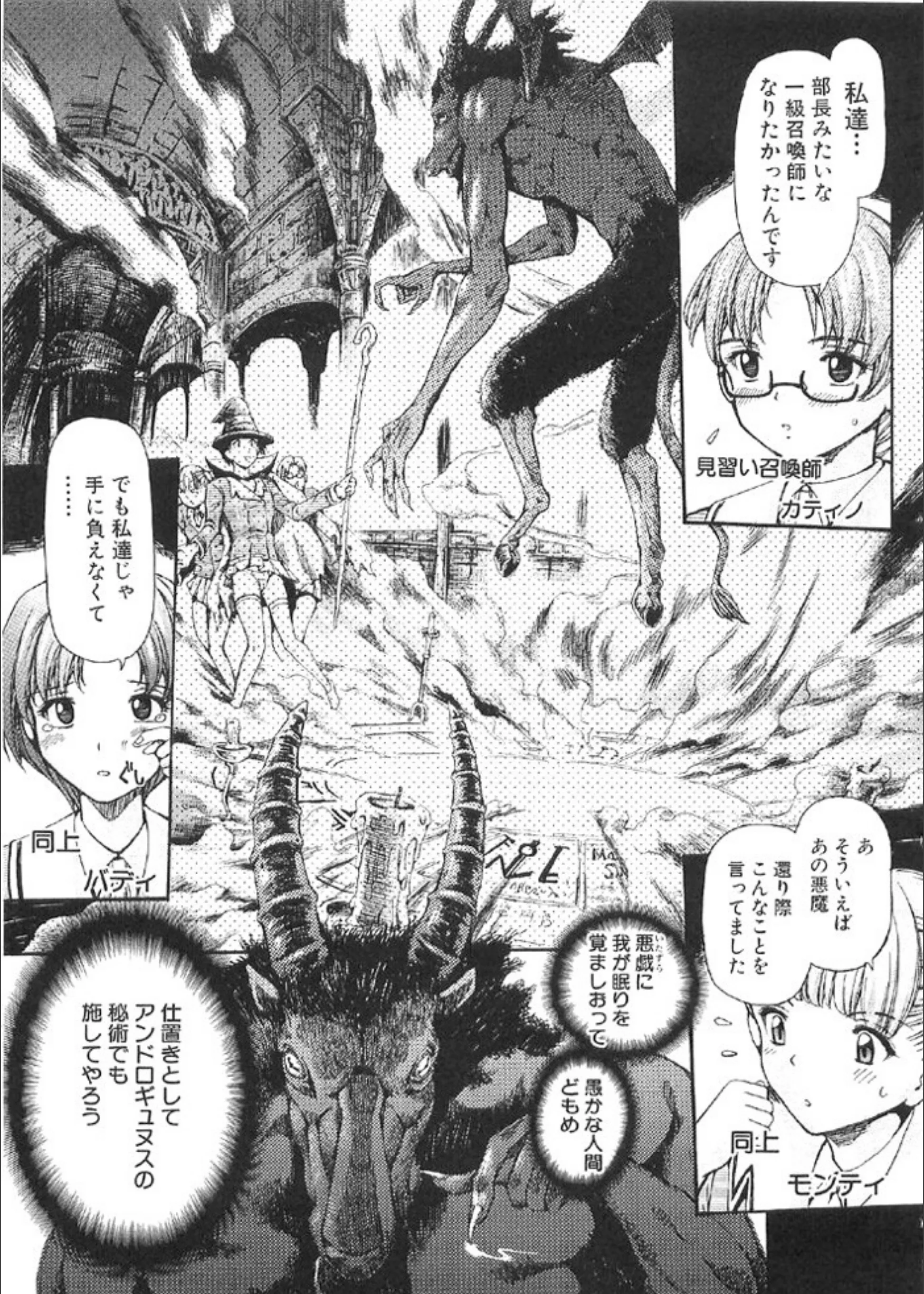 サンプル 3