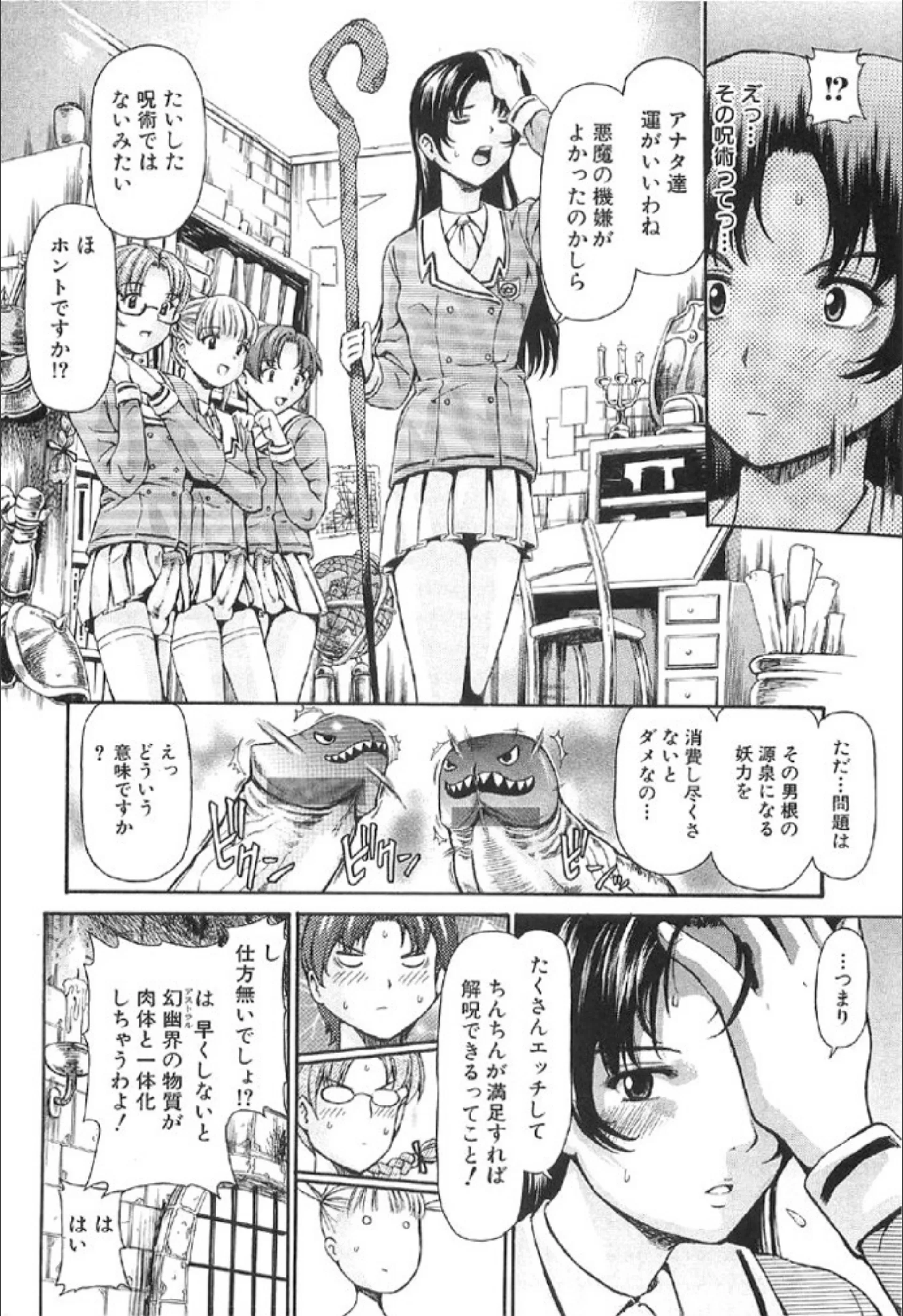 サンプル 4