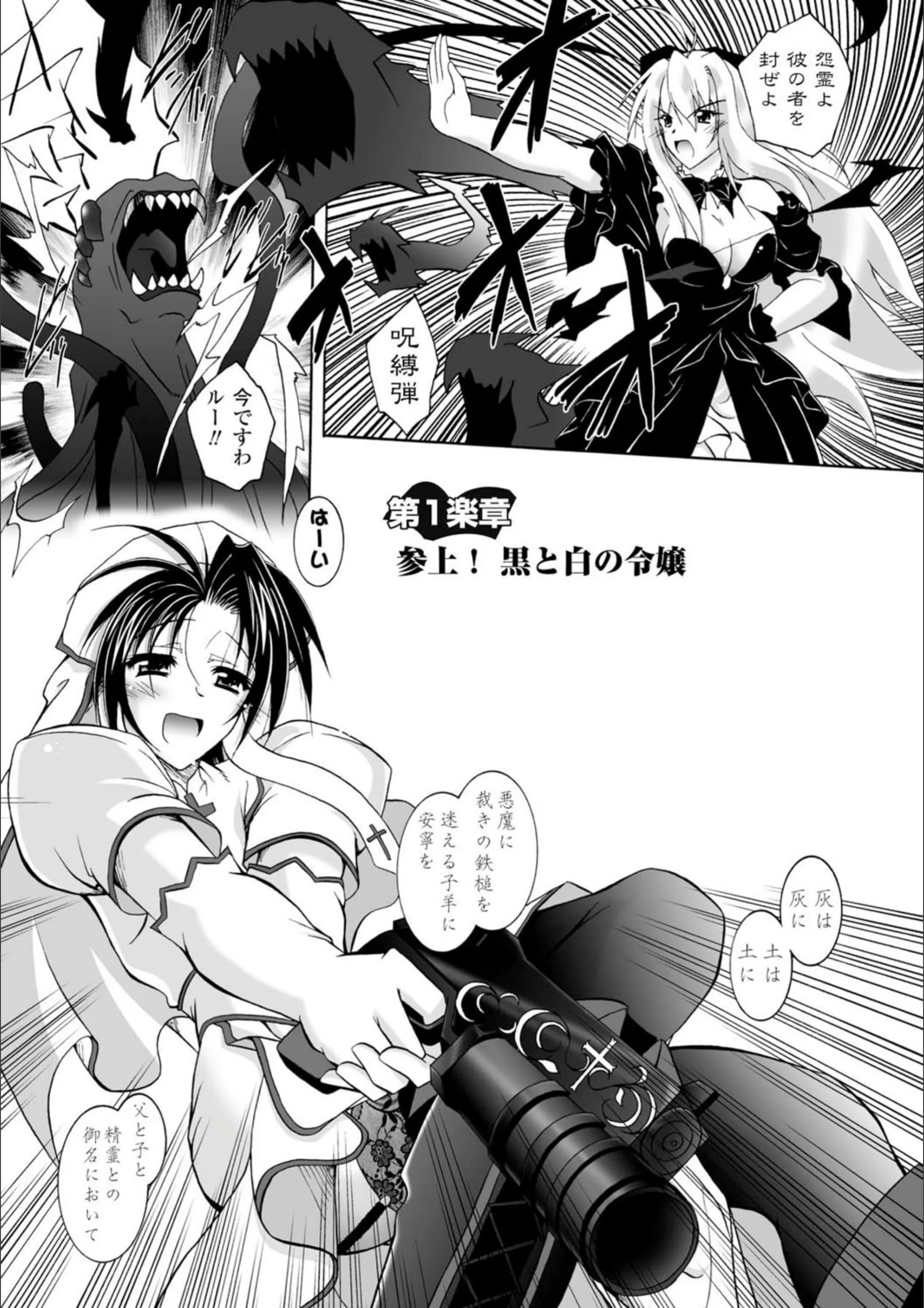 サンプル 4