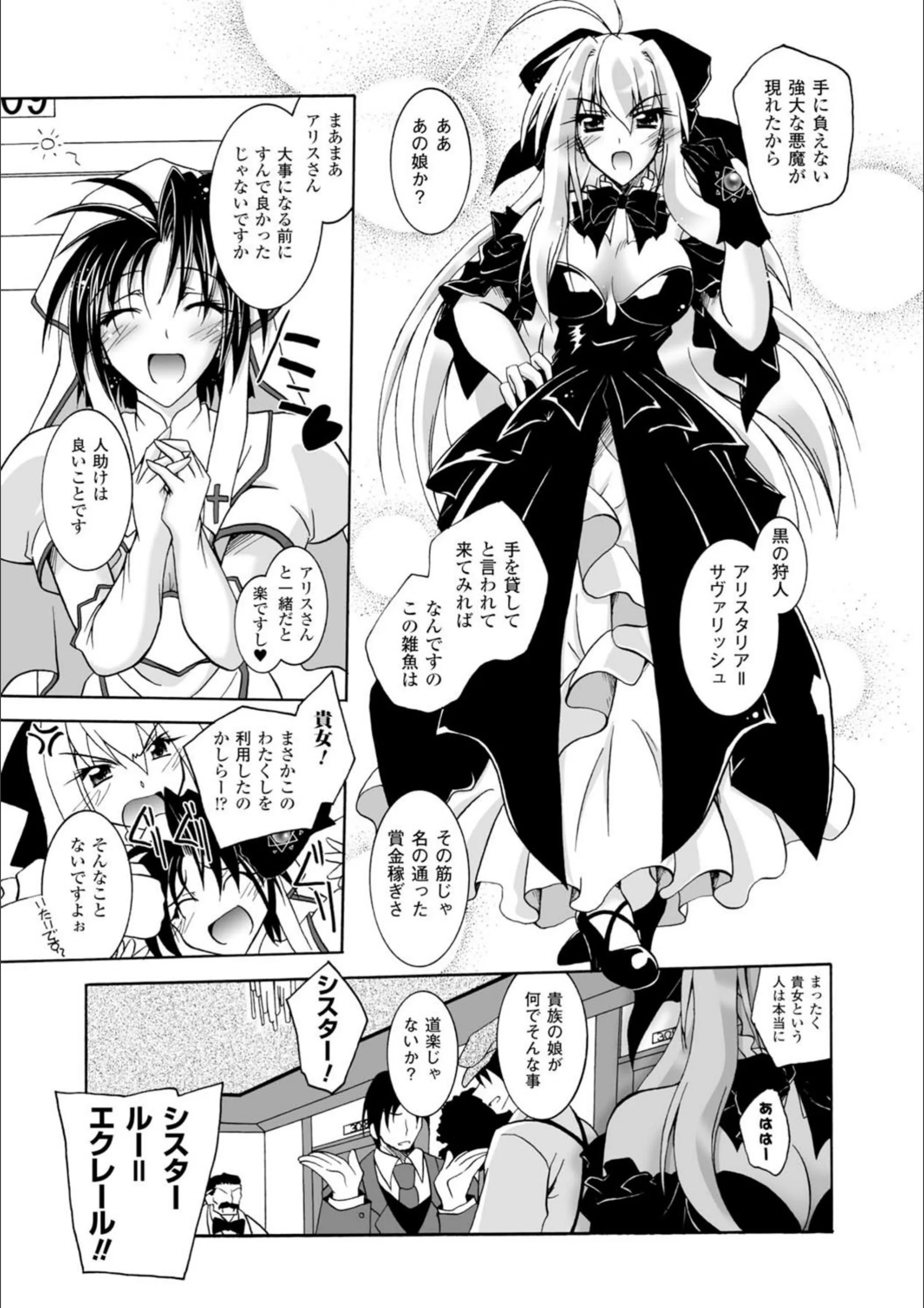 サンプル 6