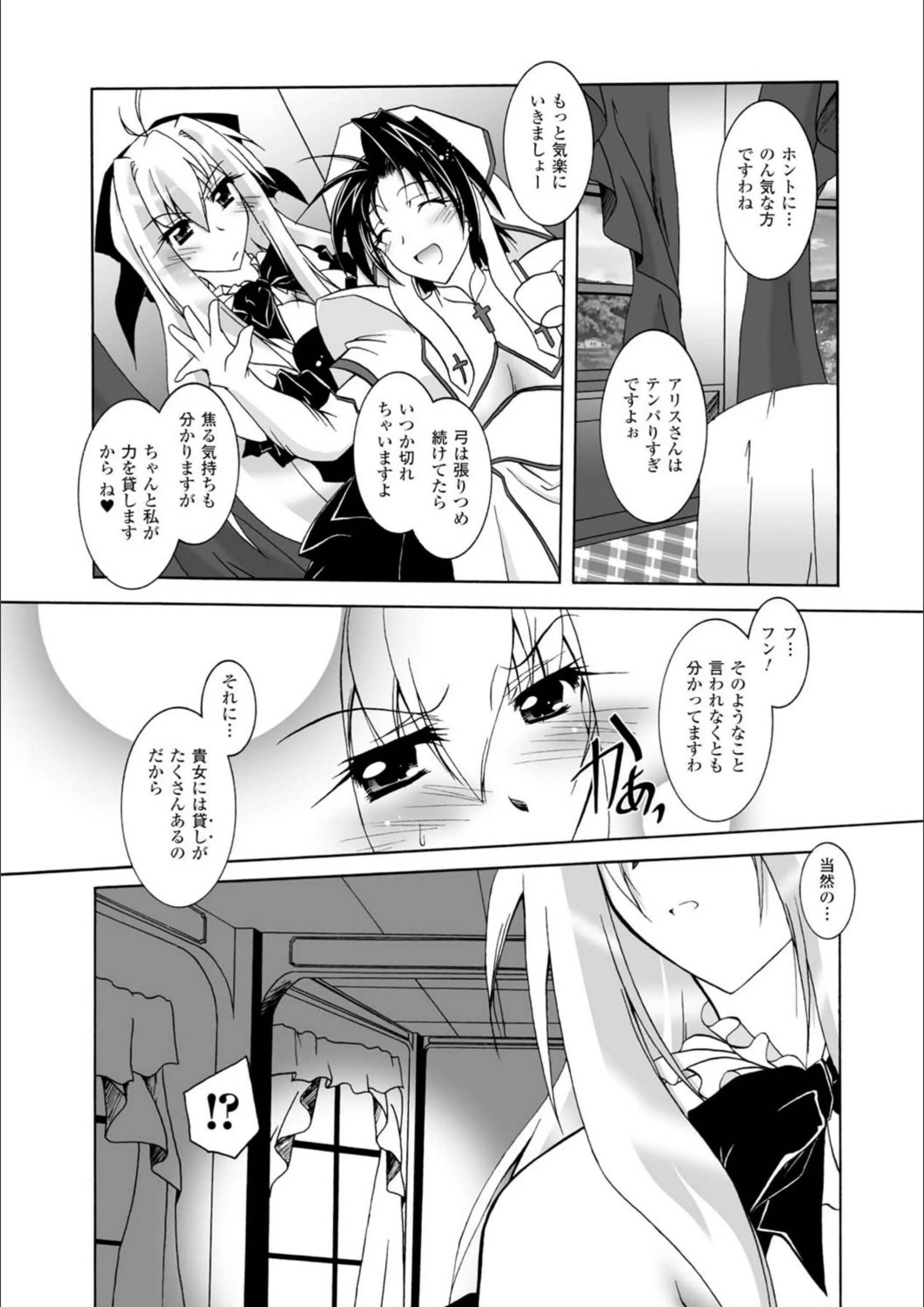 サンプル 8