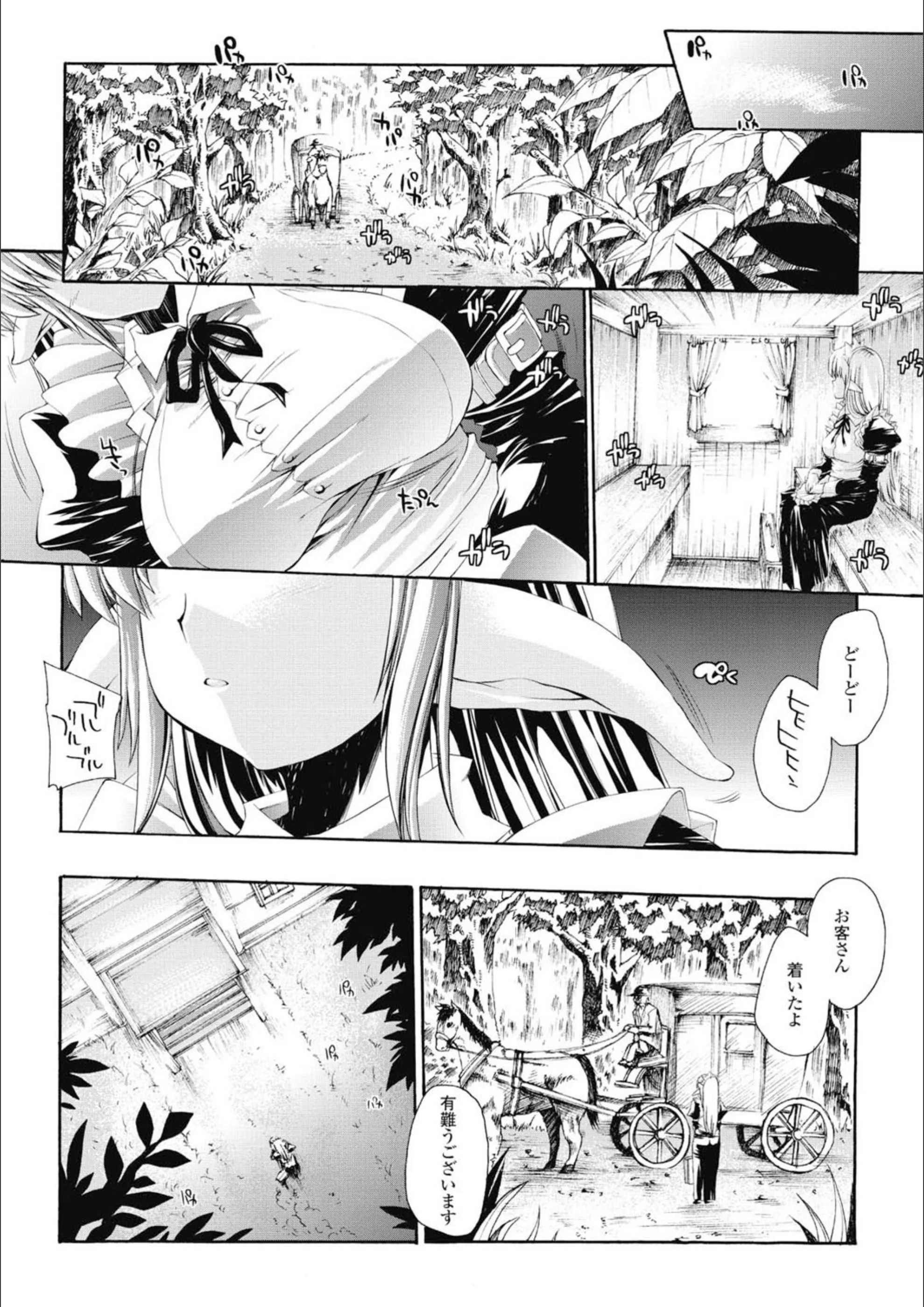 サンプル 7