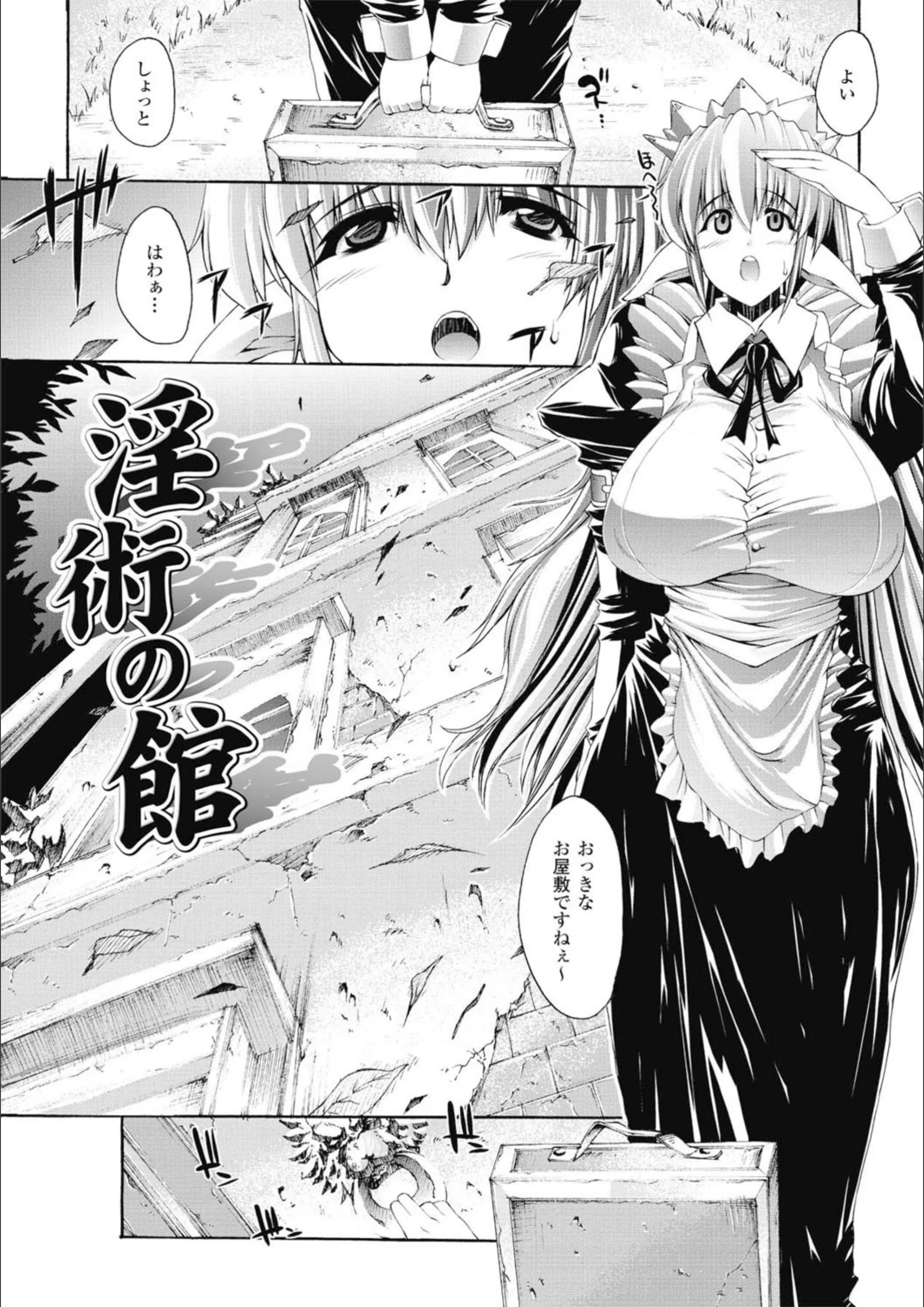 サンプル 8