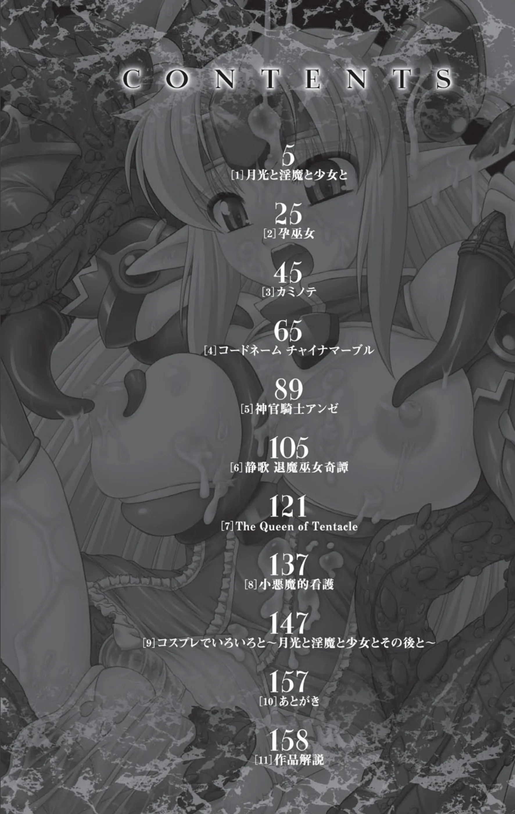 サンプル 3