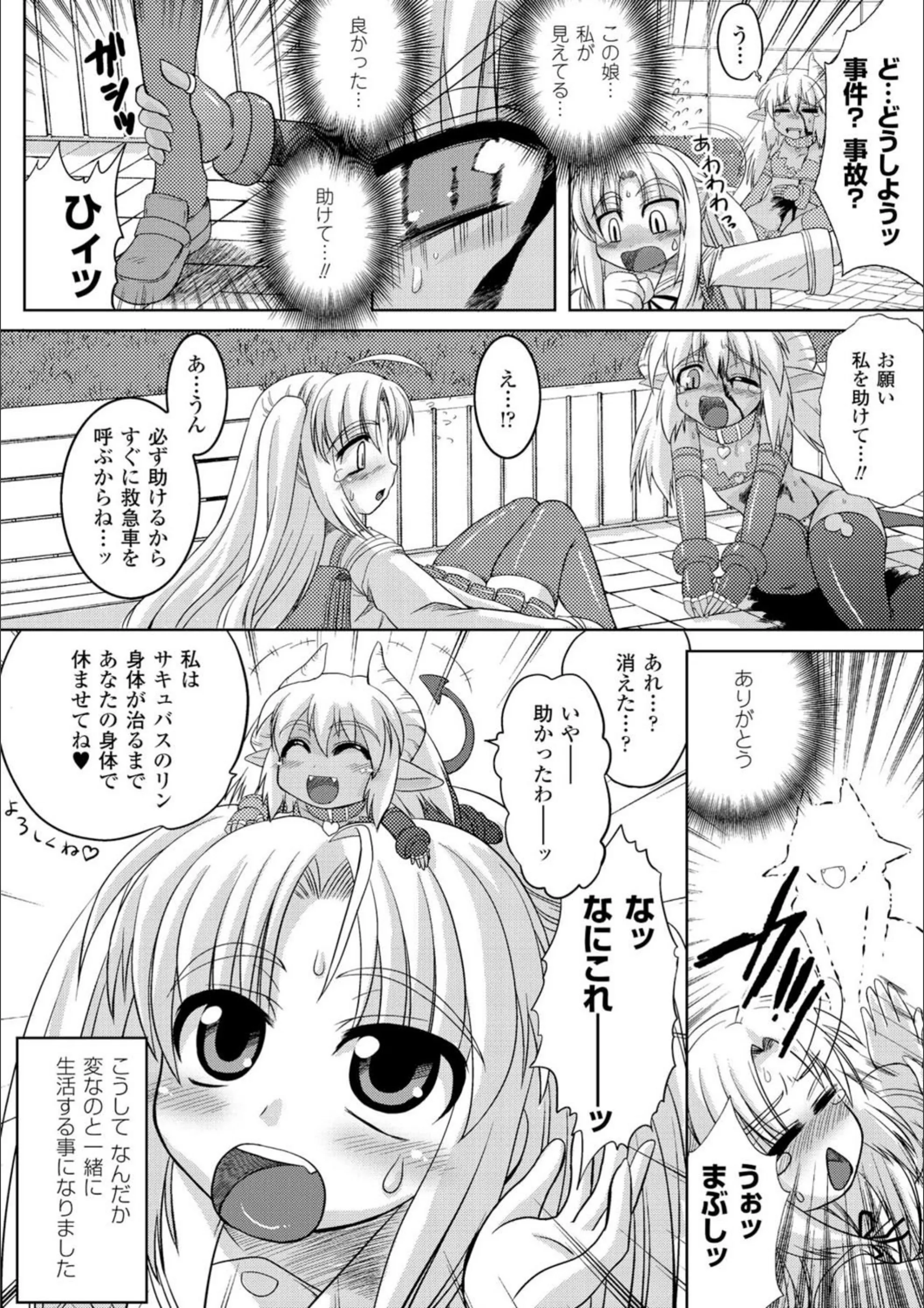 サンプル 5