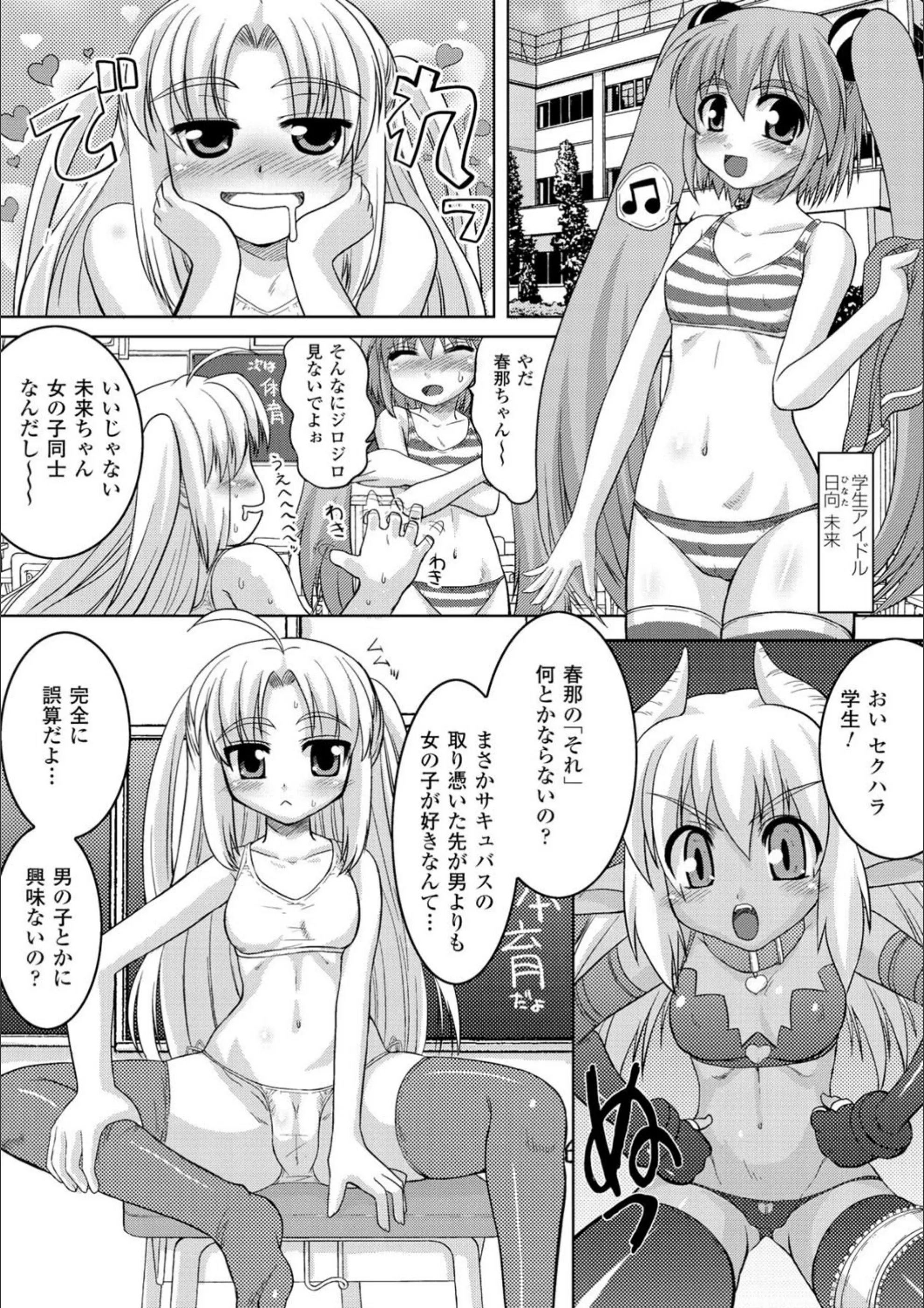 サンプル 6
