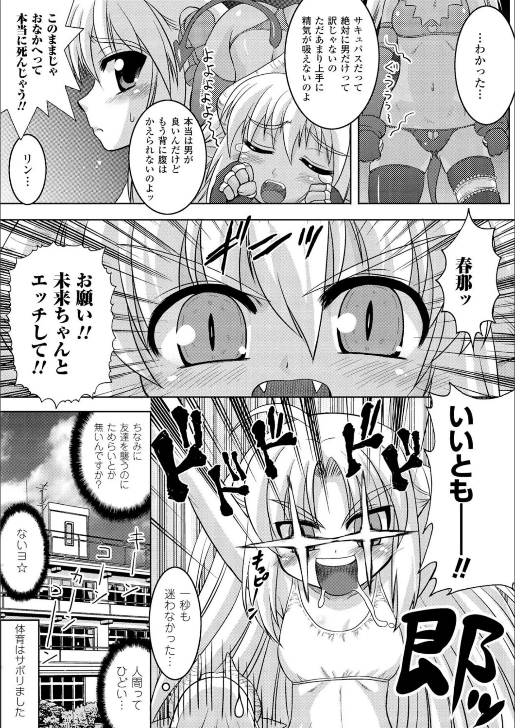 サンプル 8