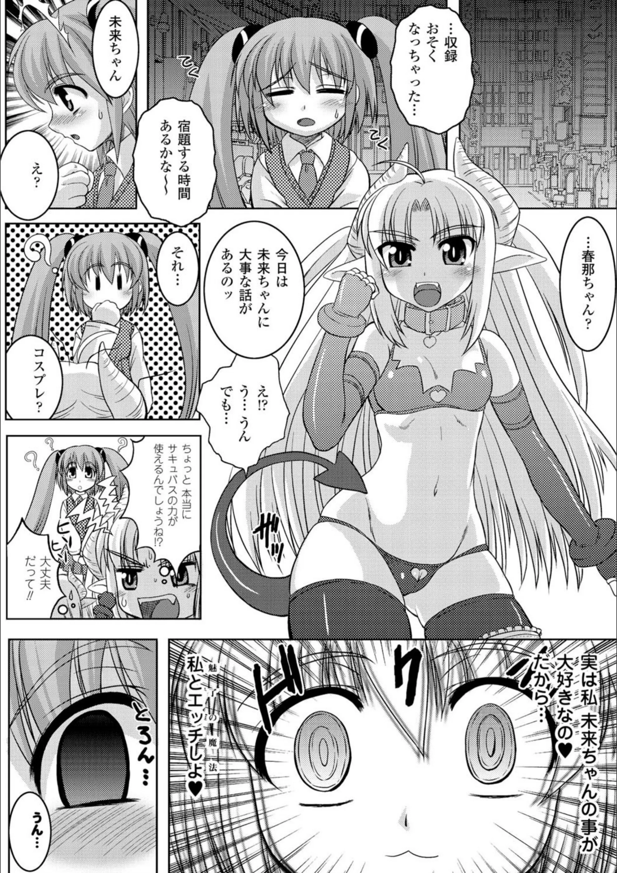 サンプル 9