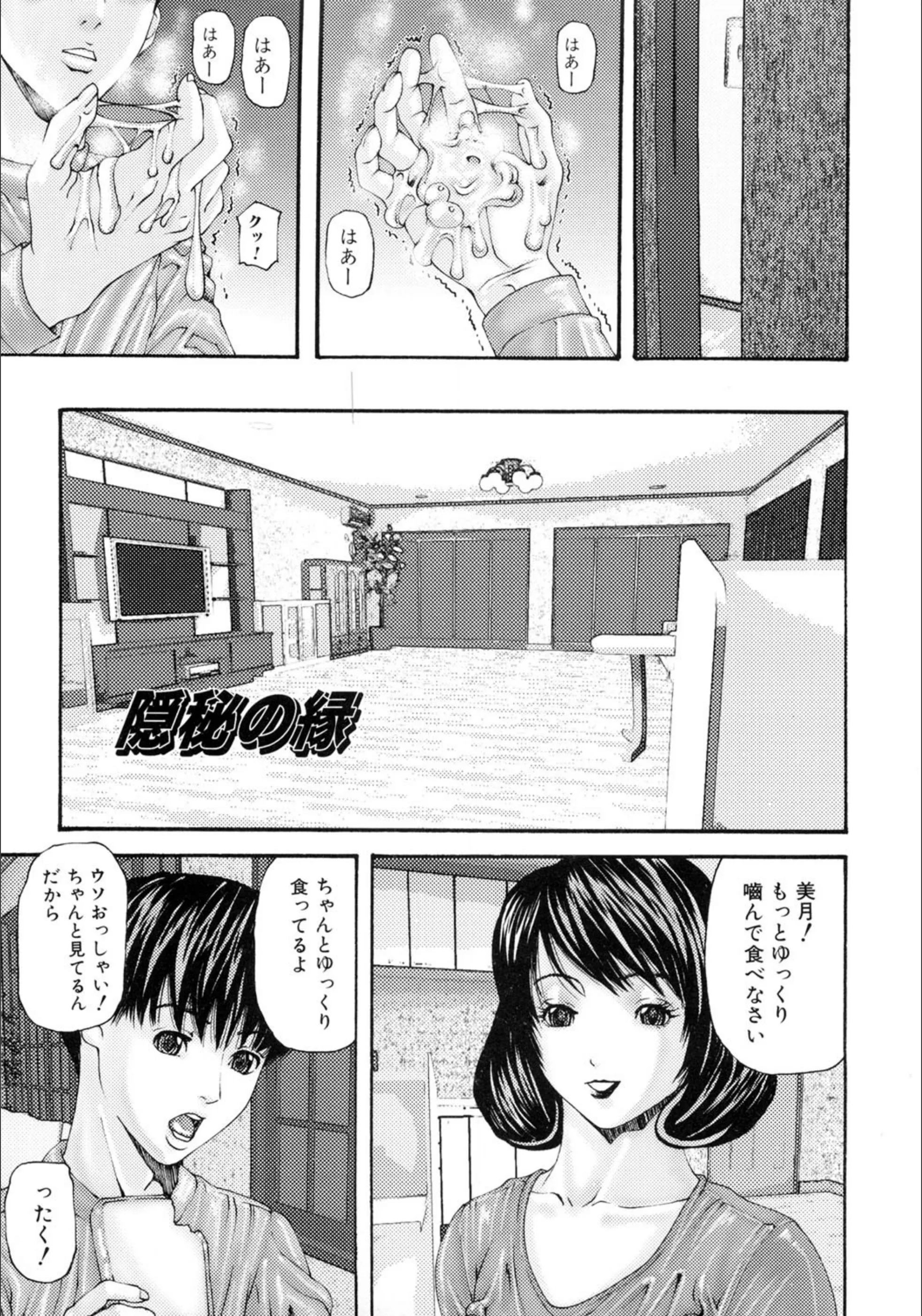 サンプル 3