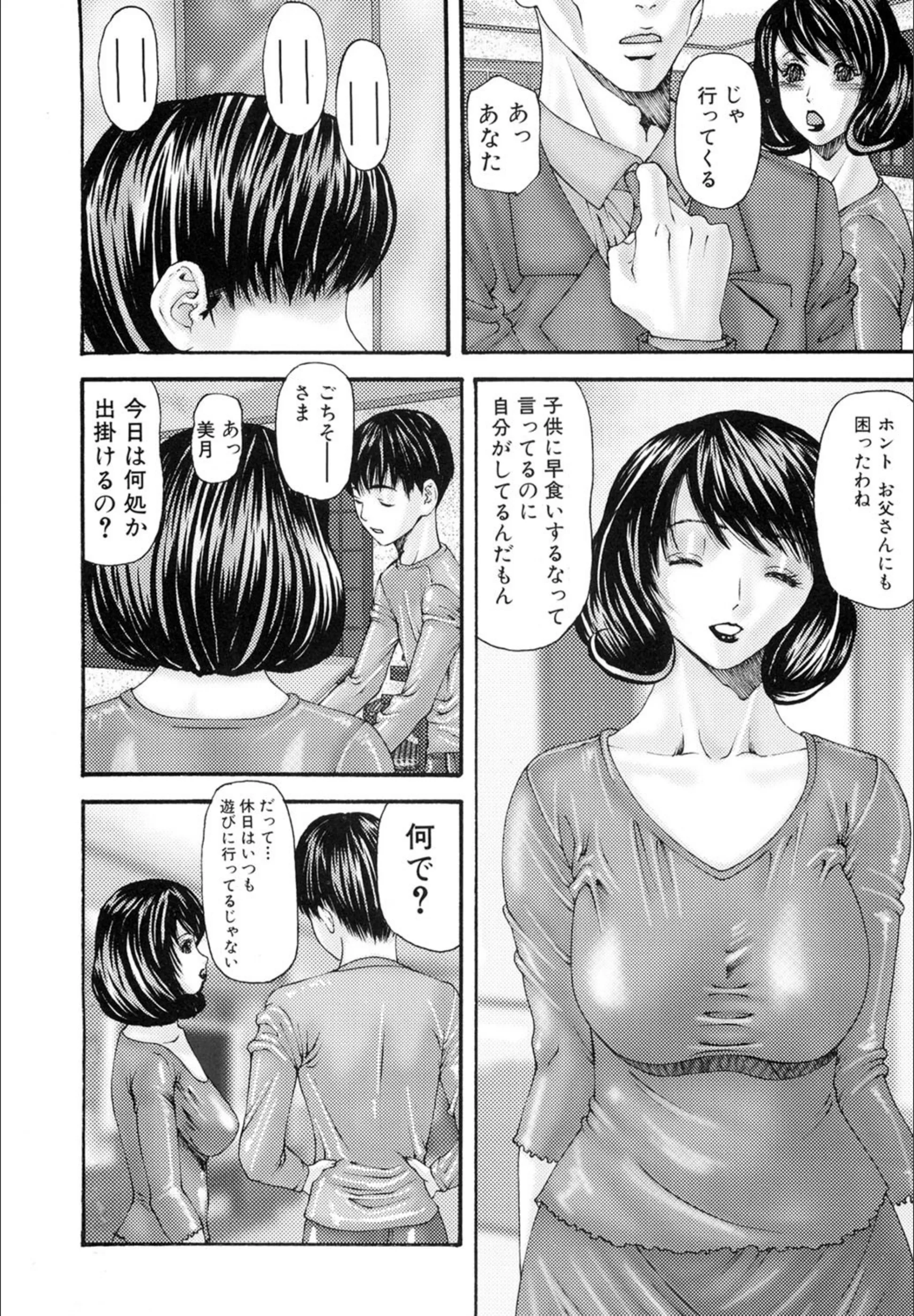 サンプル 4
