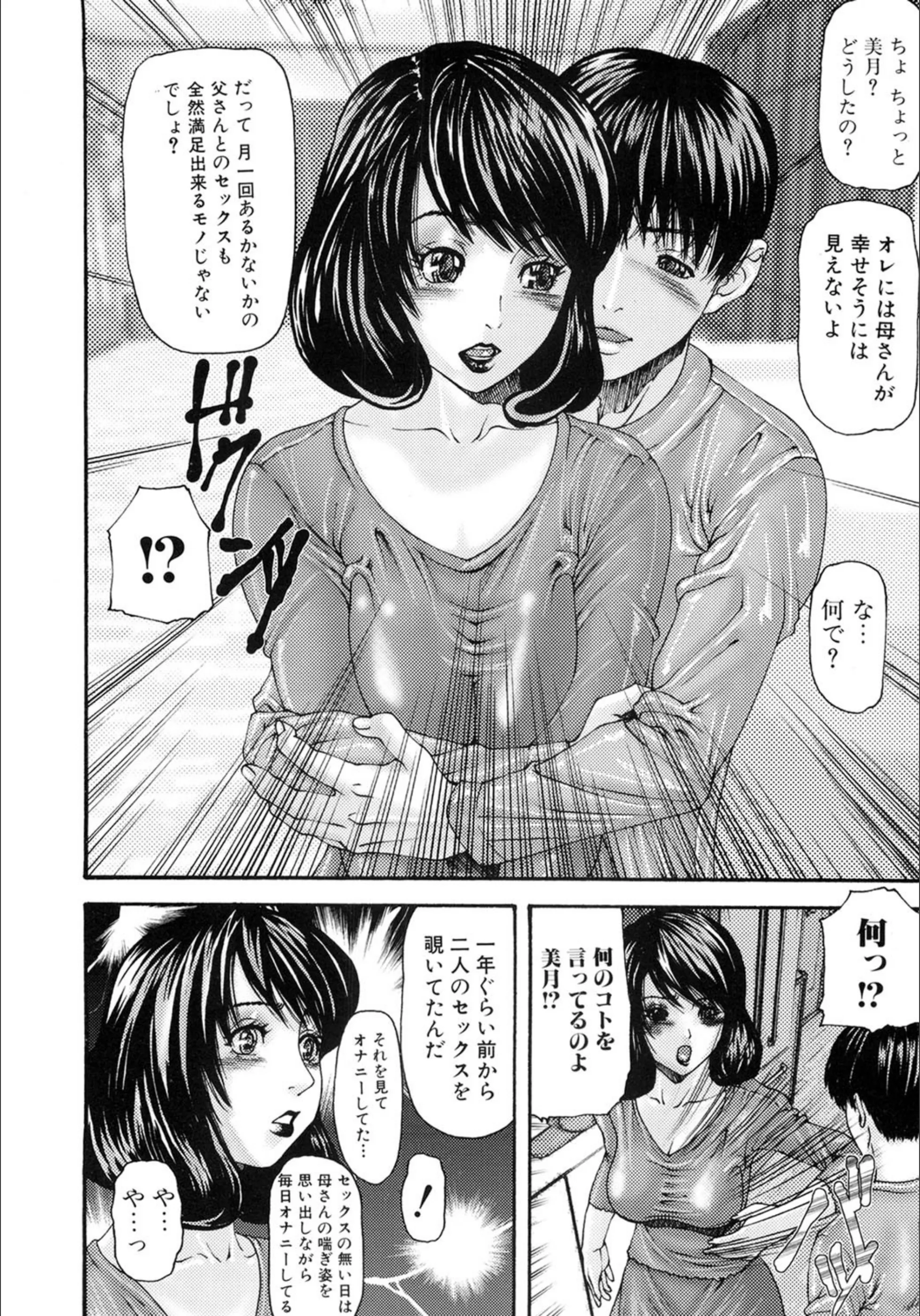 サンプル 6