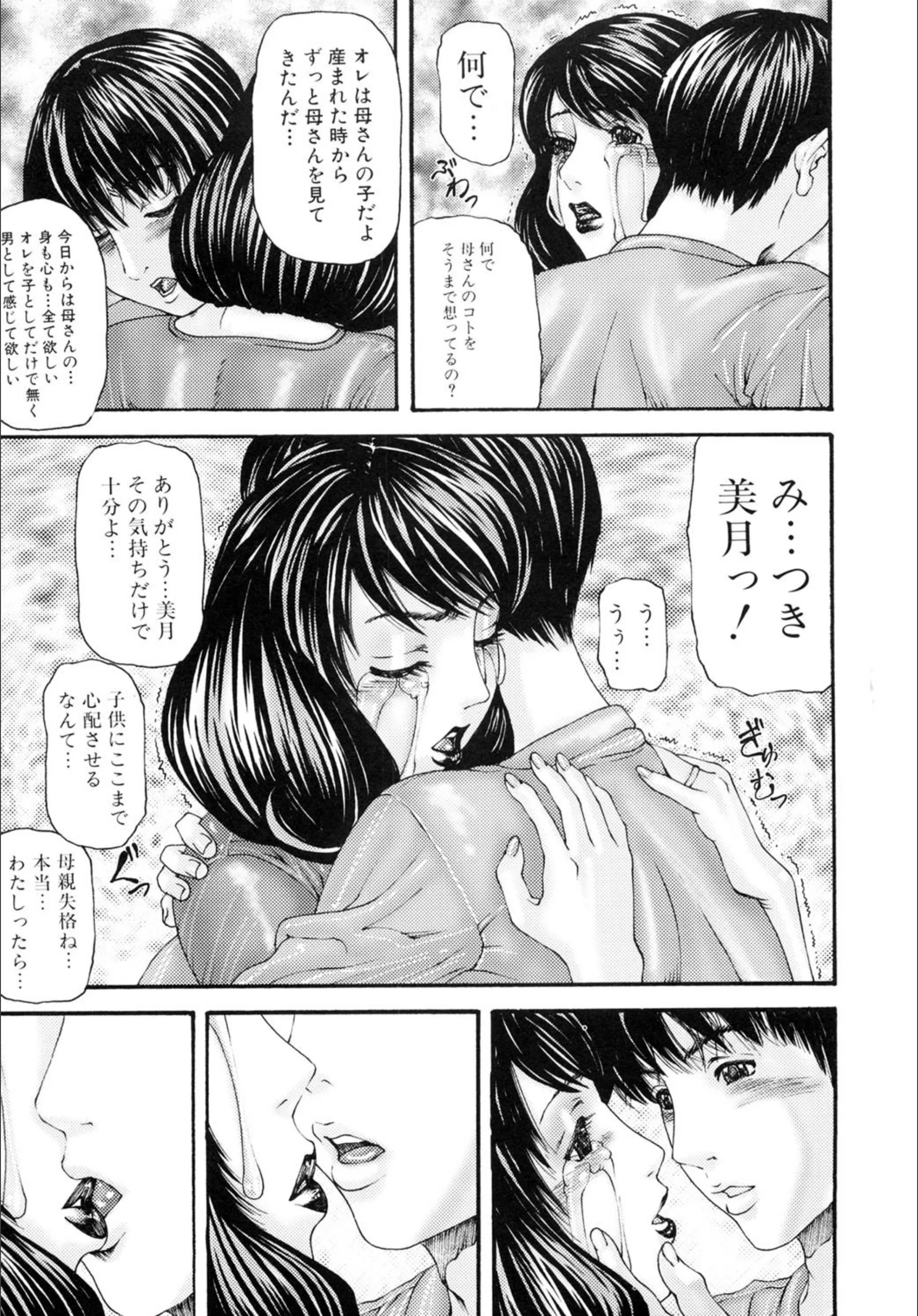 サンプル 8