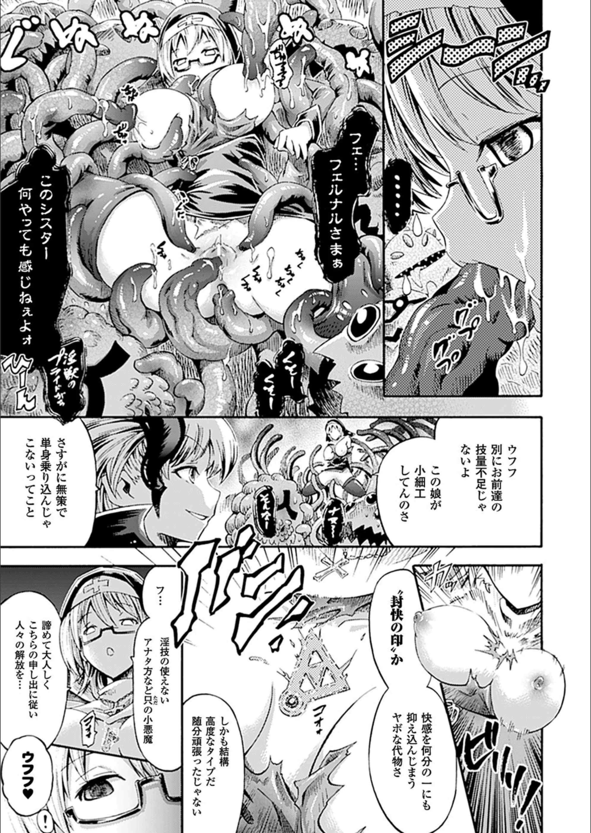 サンプル 6