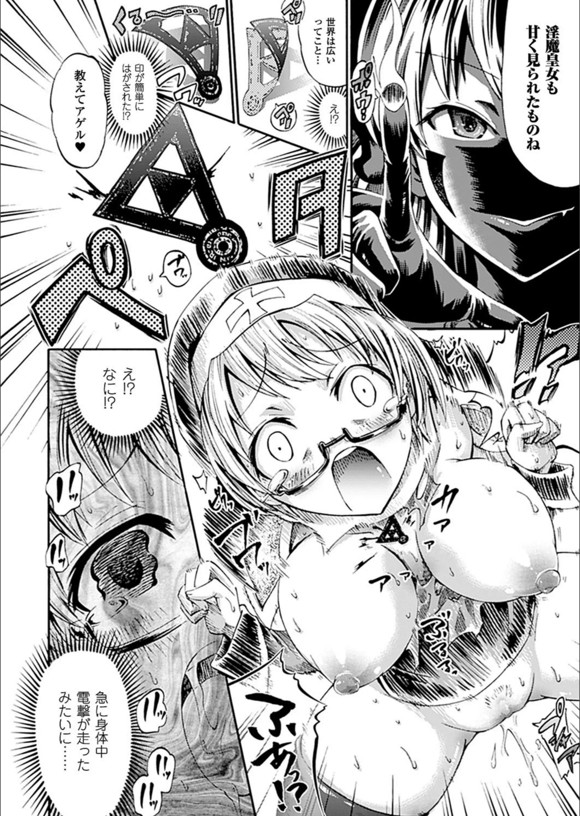 サンプル 7