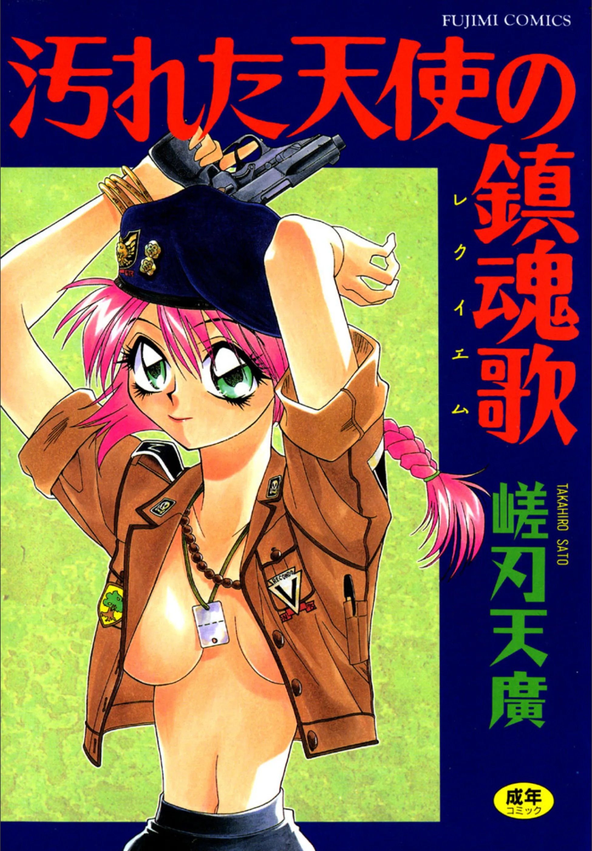 サンプル 1