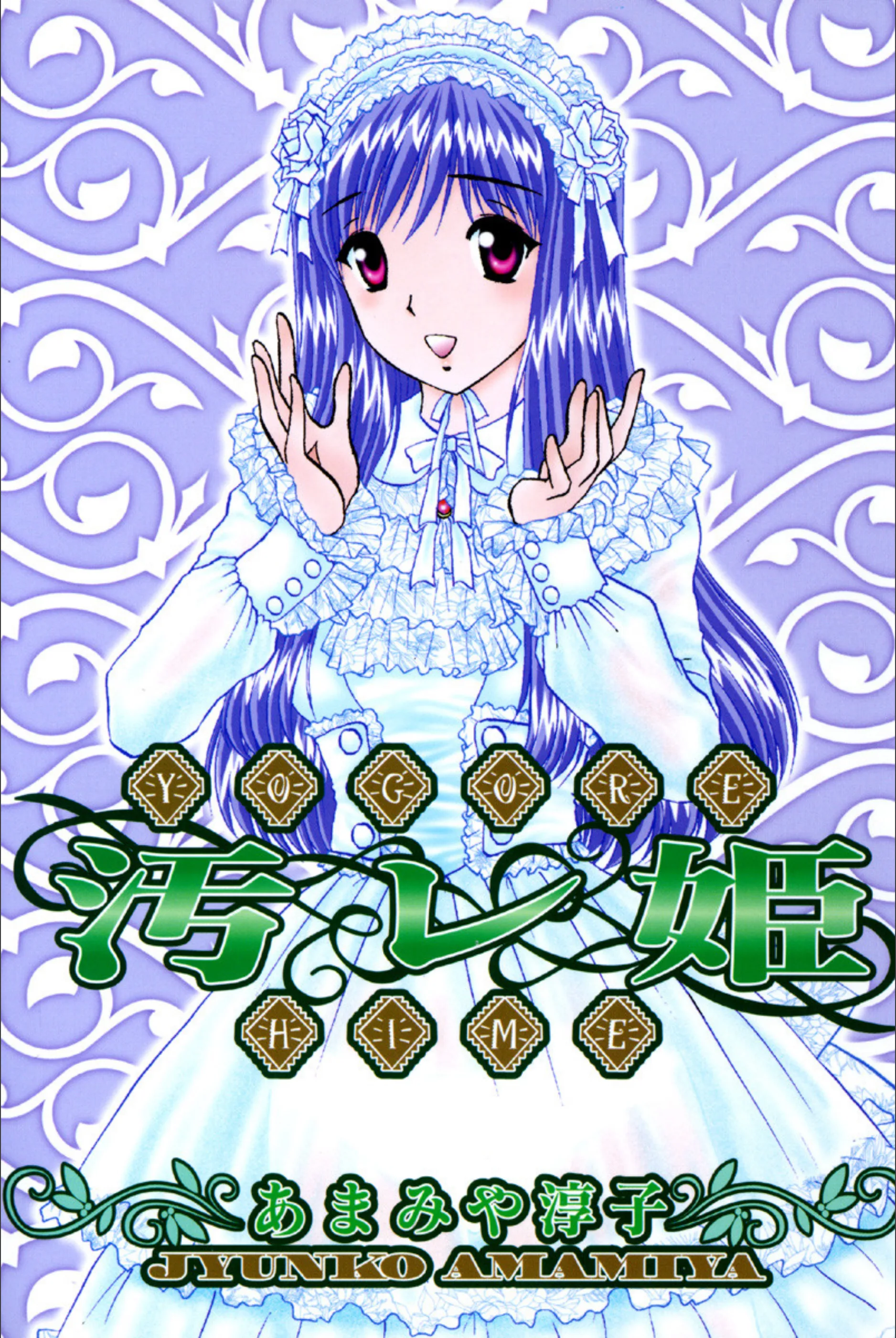 サンプル 1