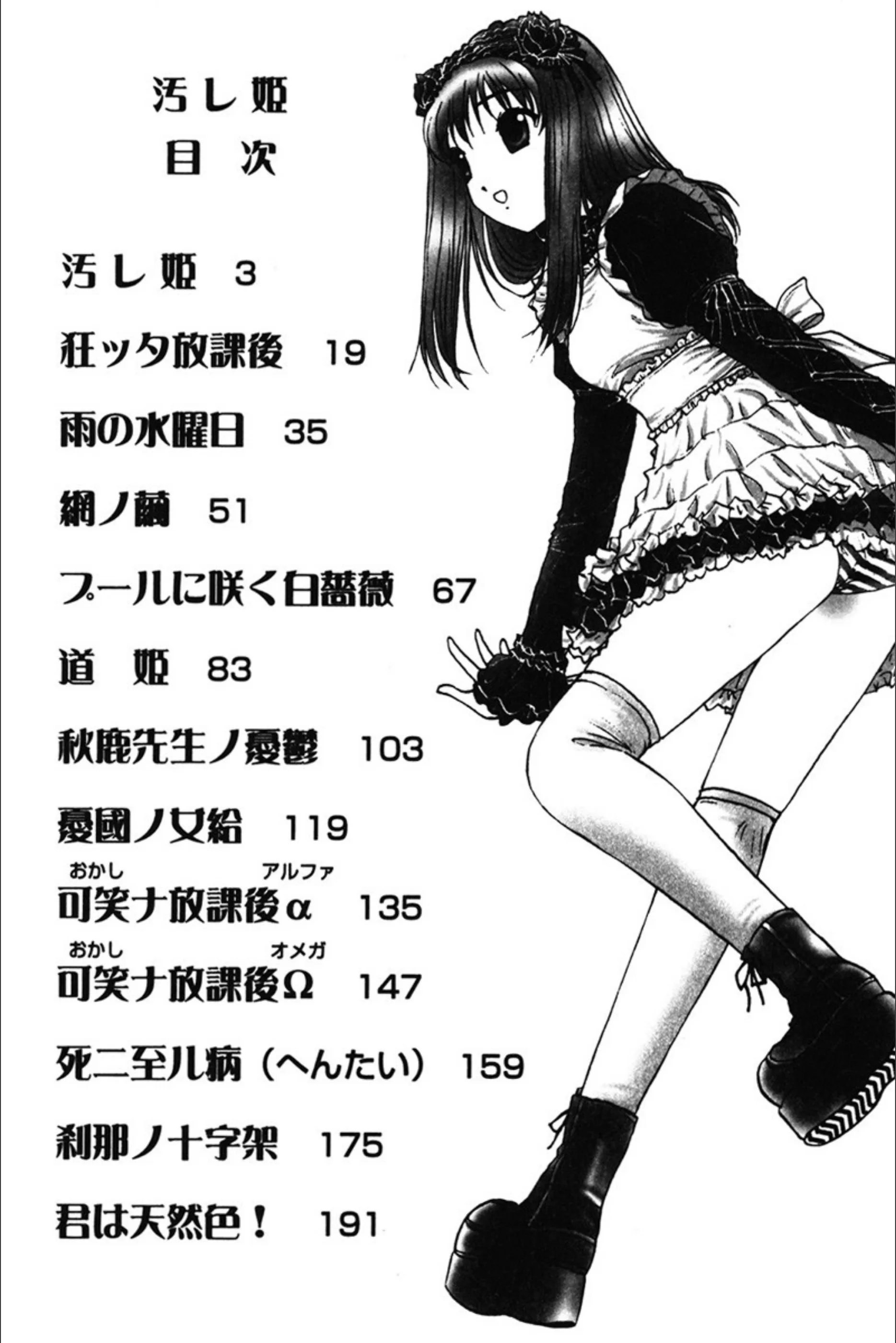 サンプル 3