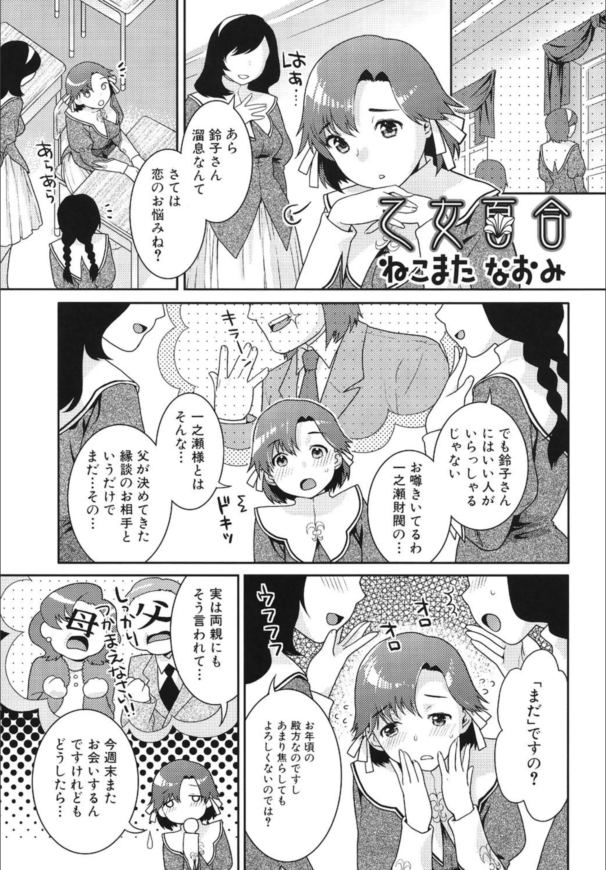 サンプル 1