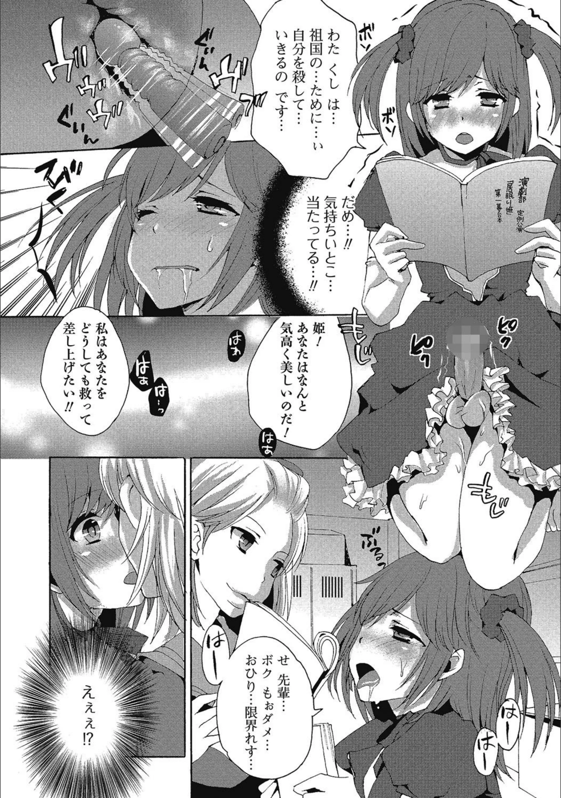 サンプル 7