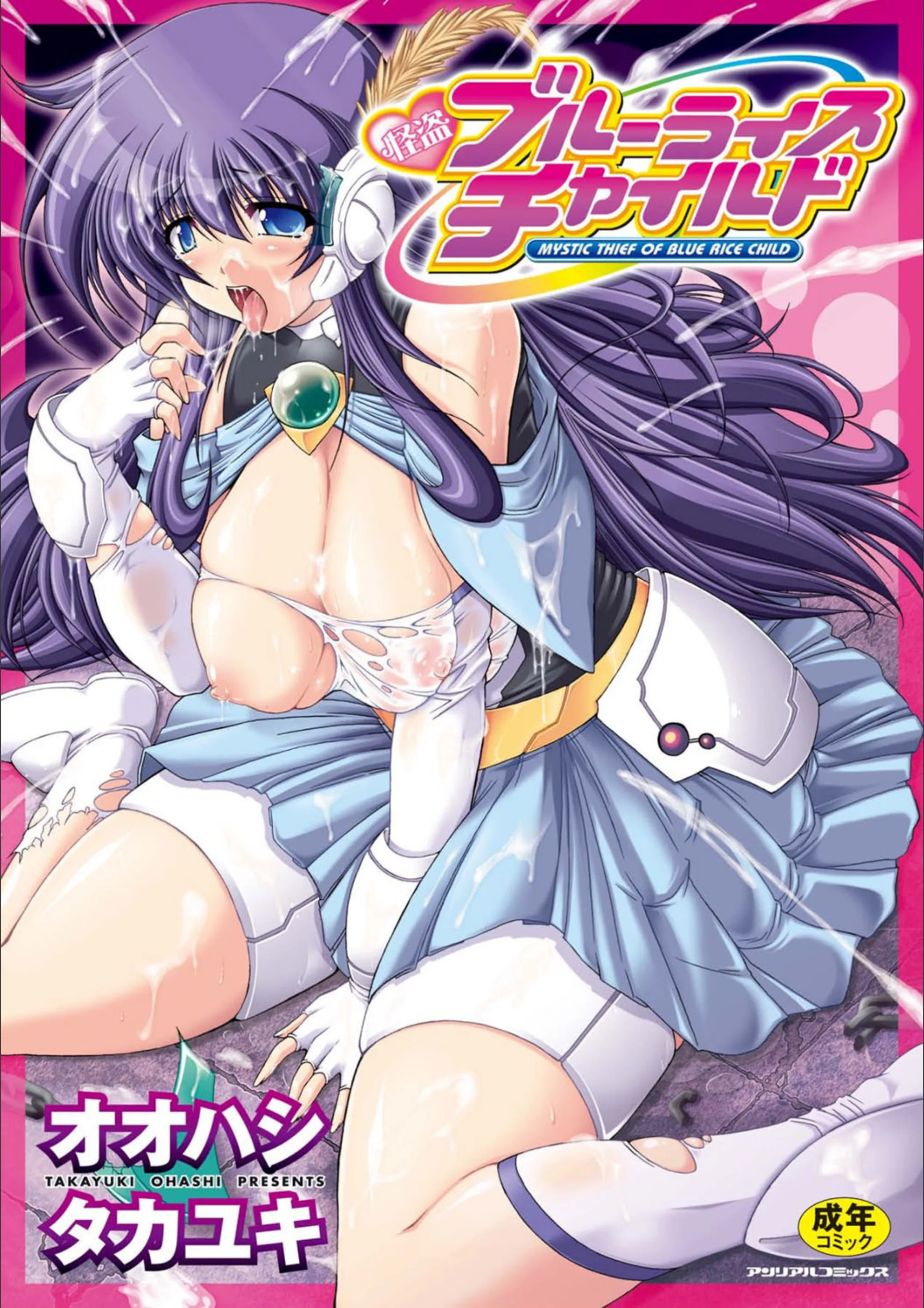 サンプル 1