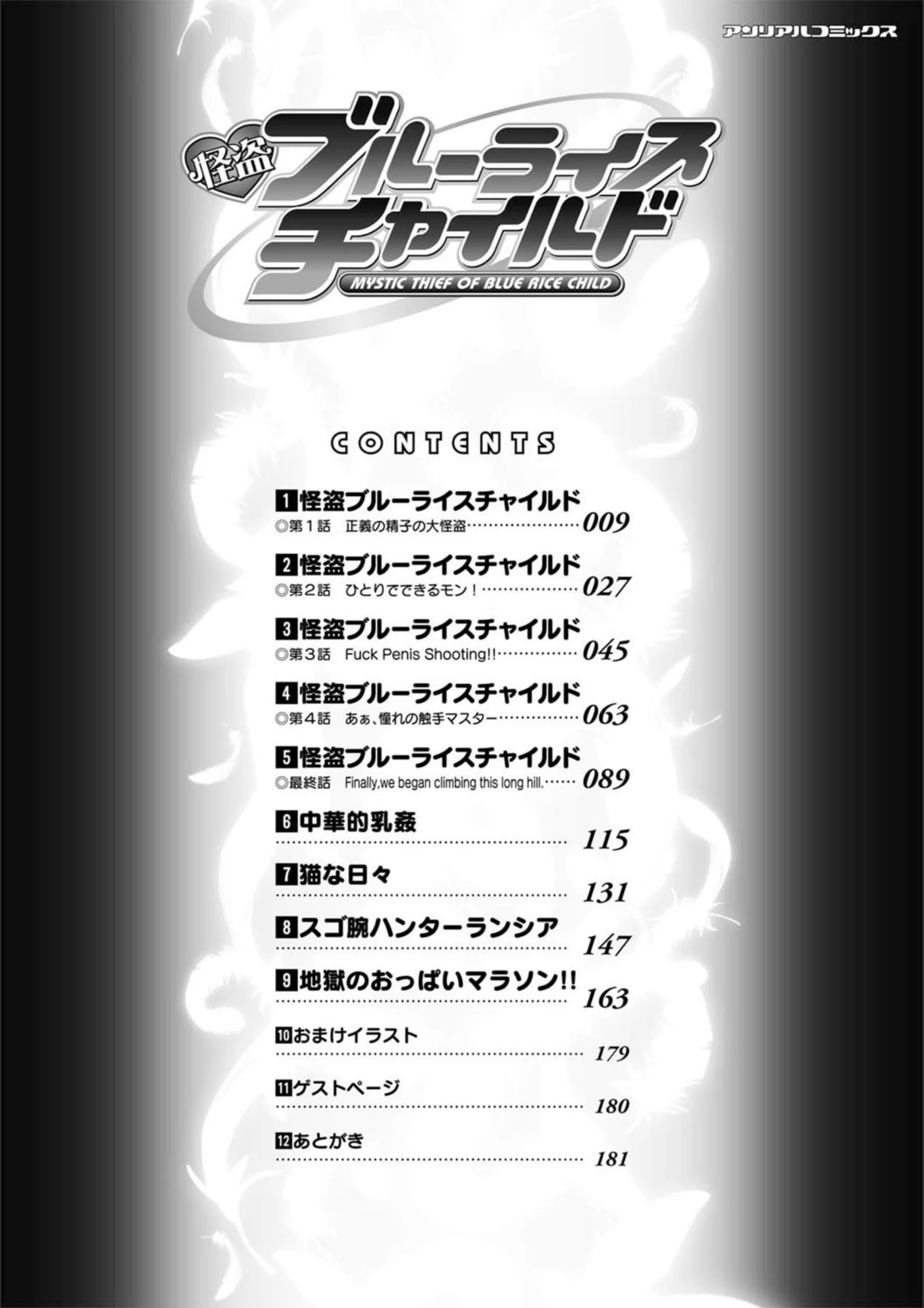 サンプル 6