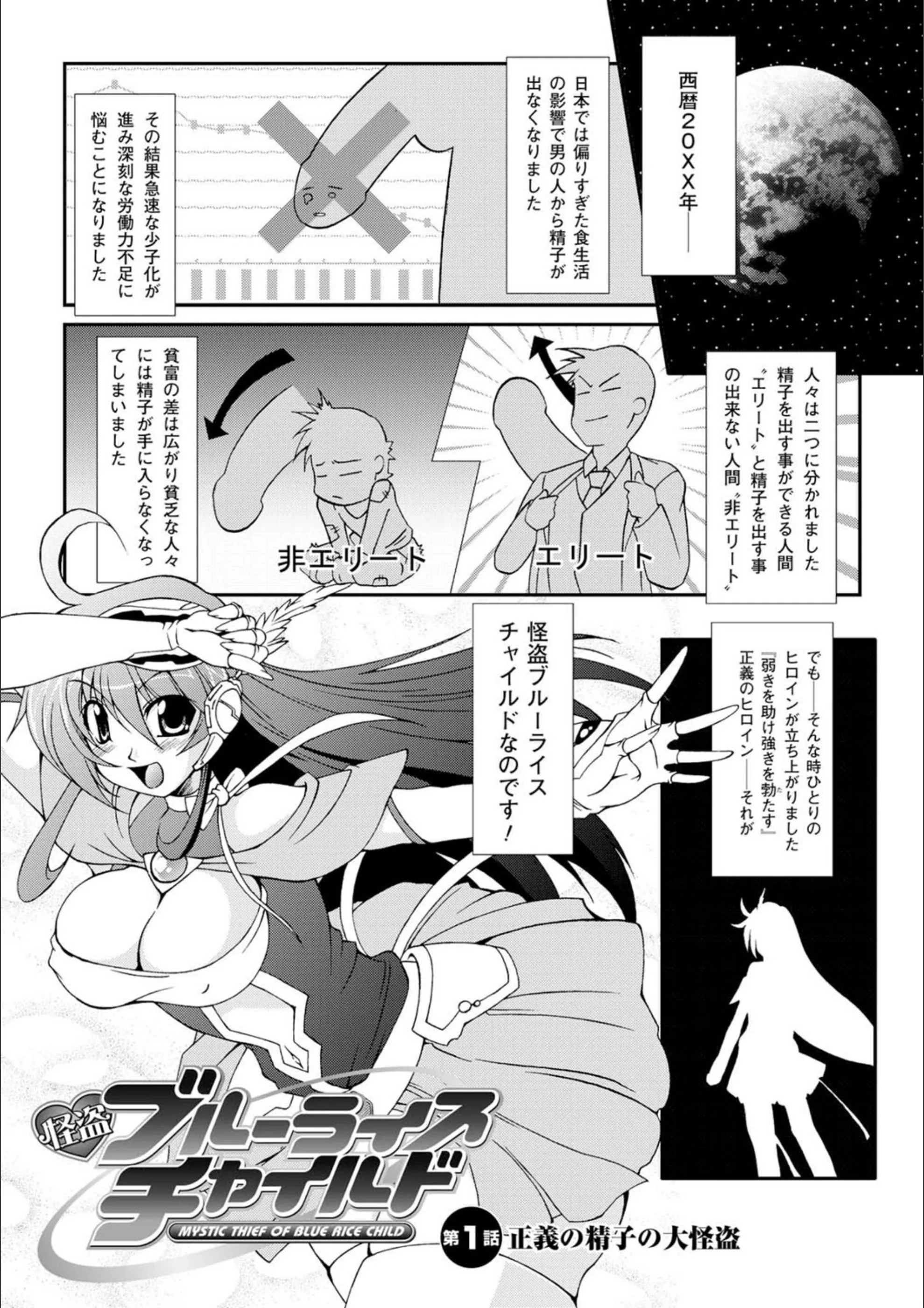サンプル 7