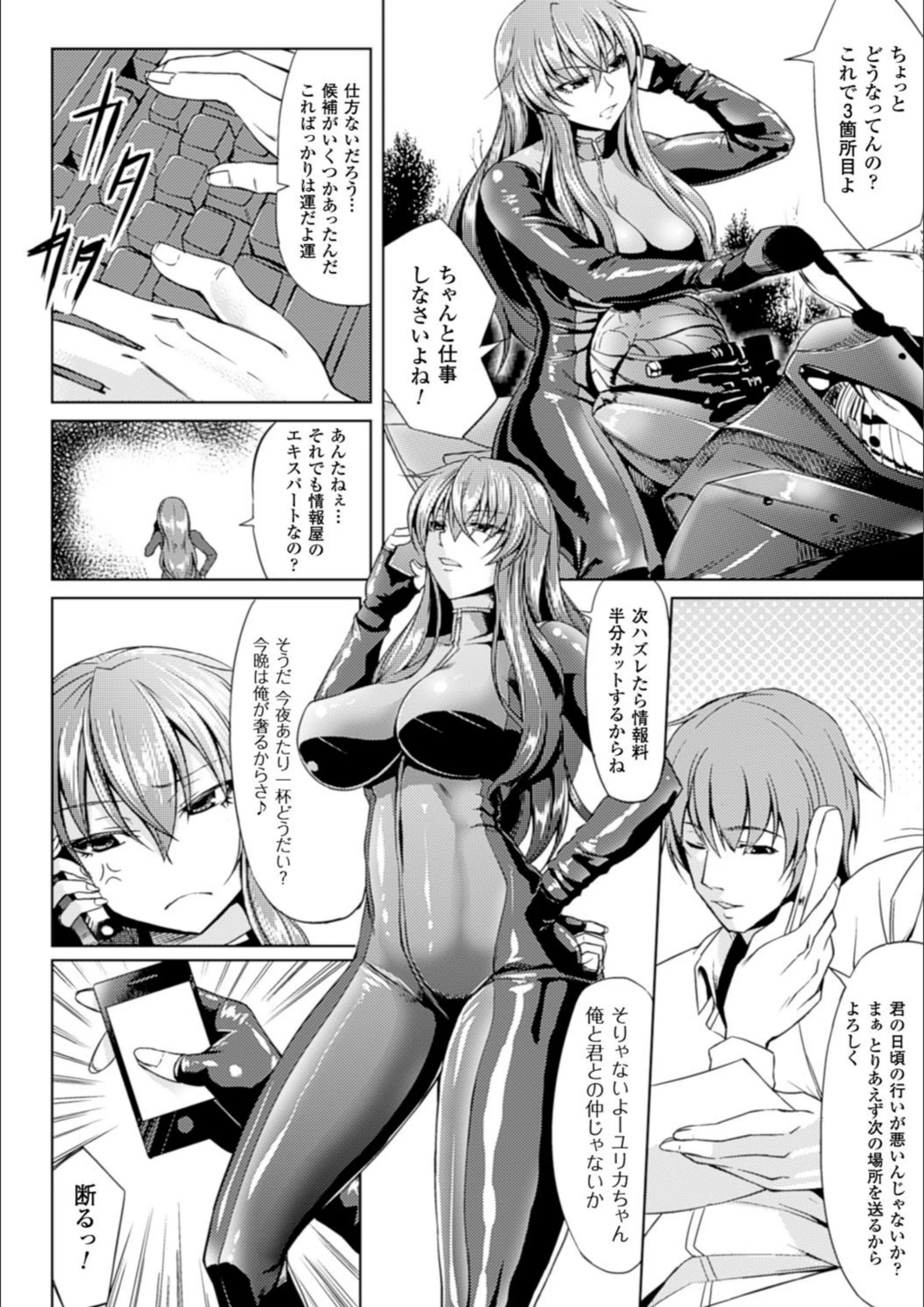 サンプル 3