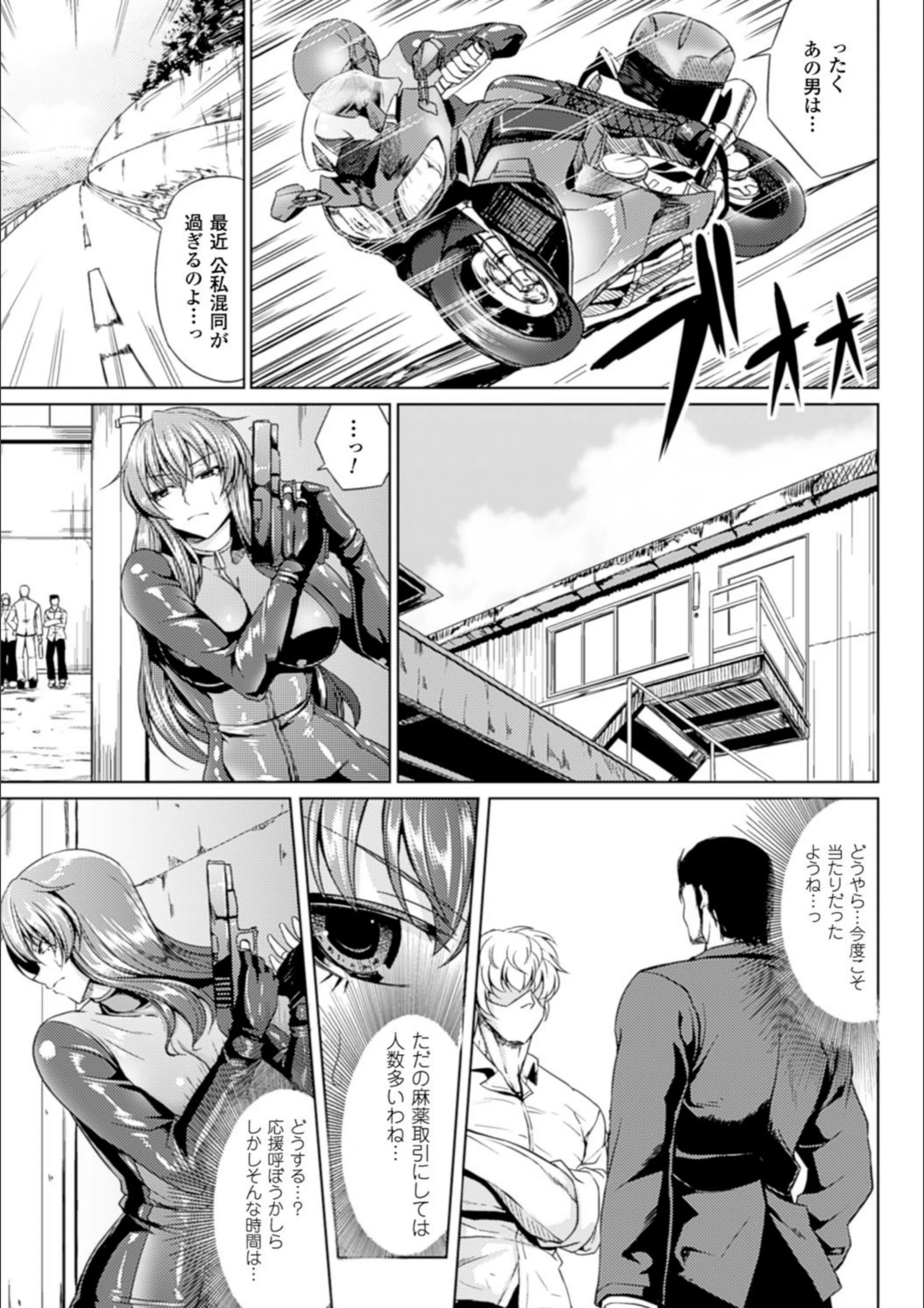 サンプル 4