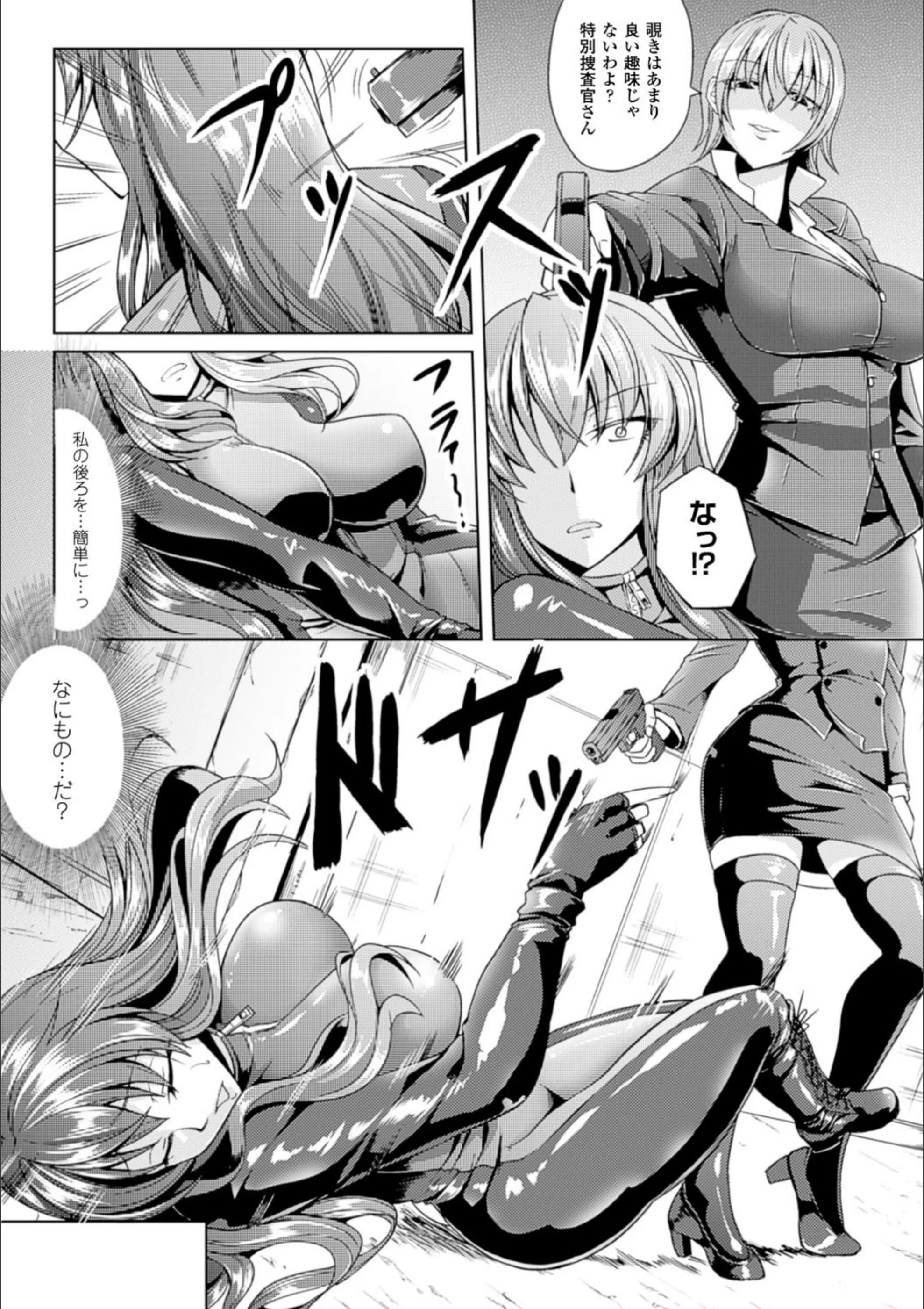 サンプル 5