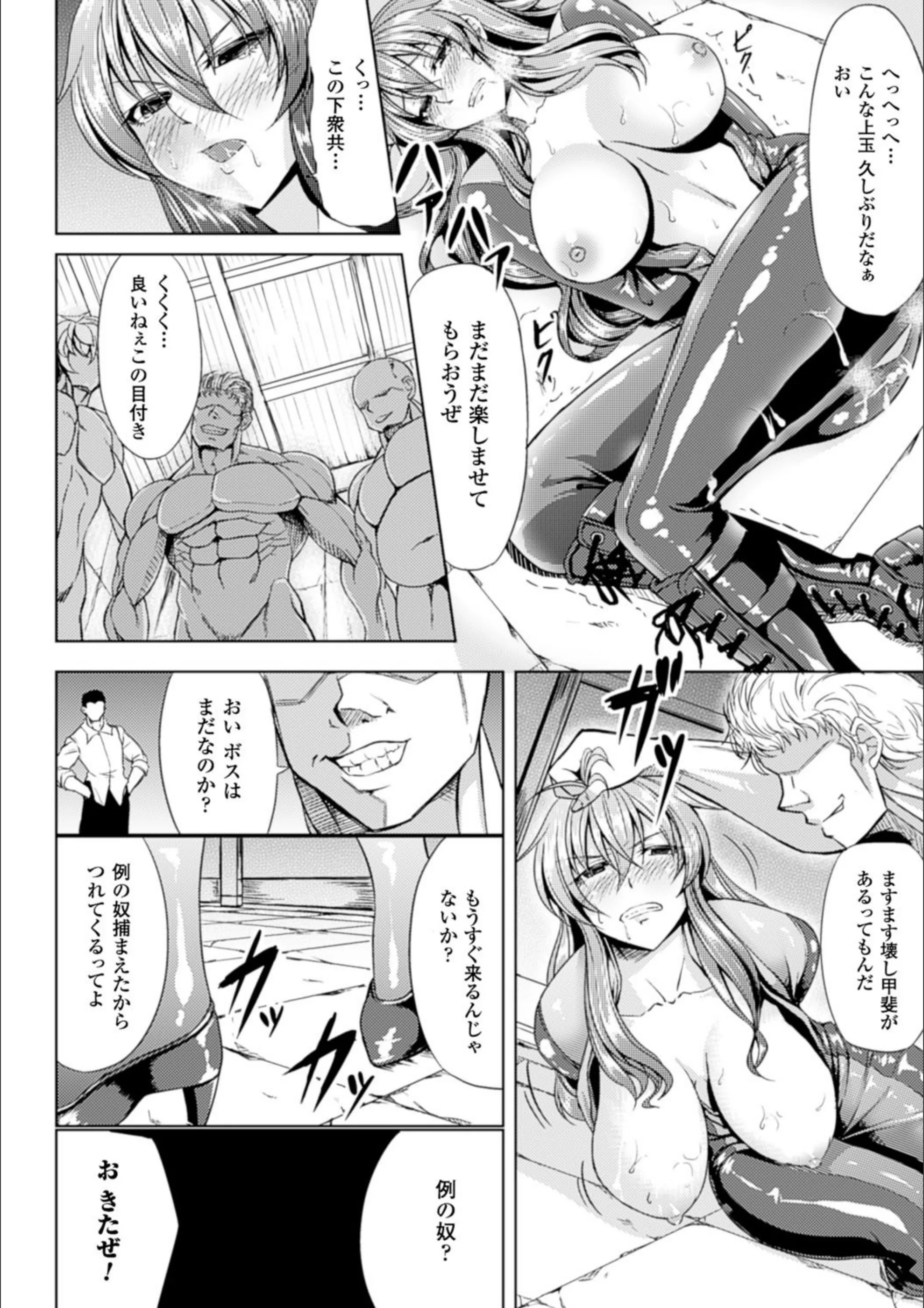 サンプル 7