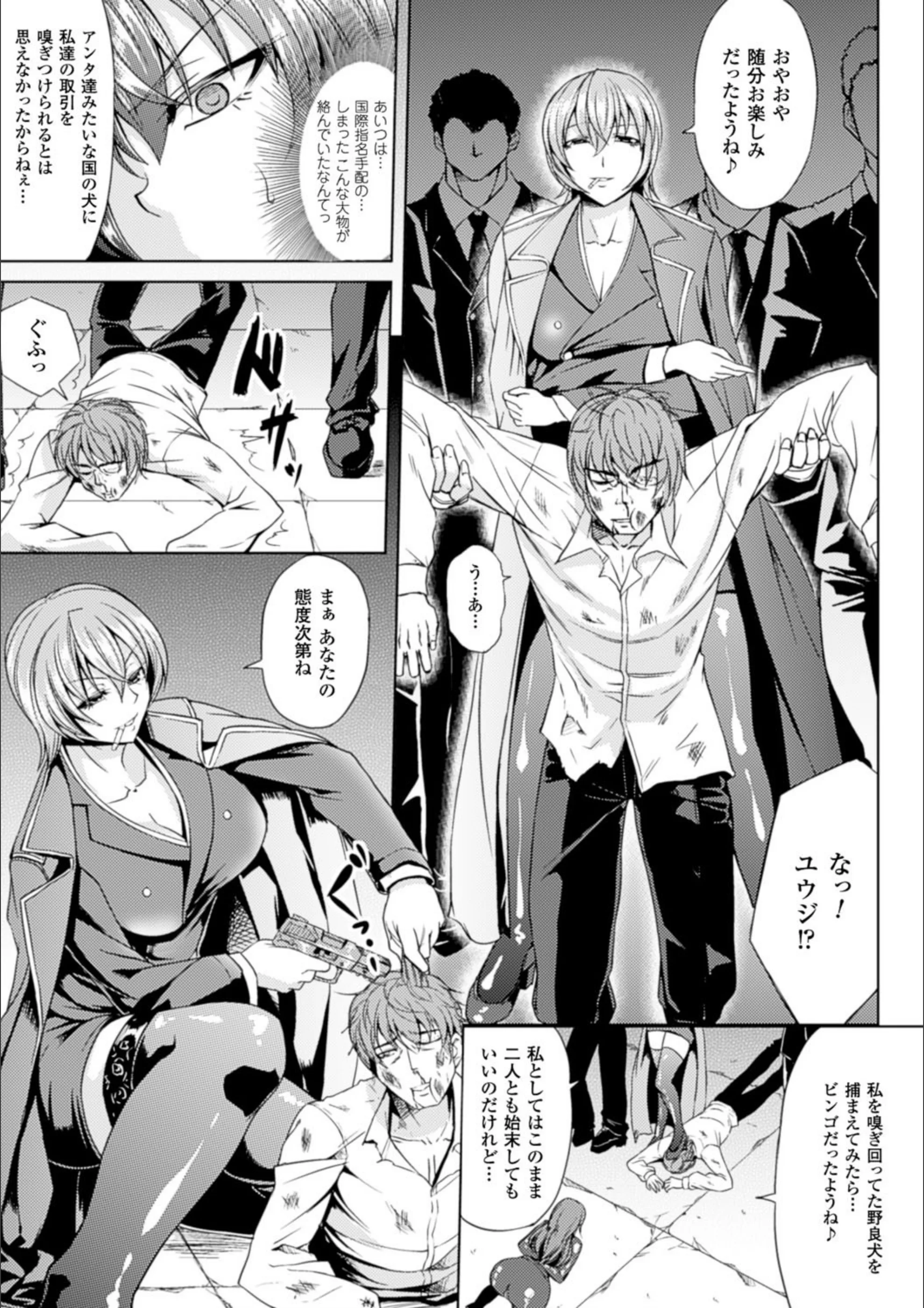 サンプル 8