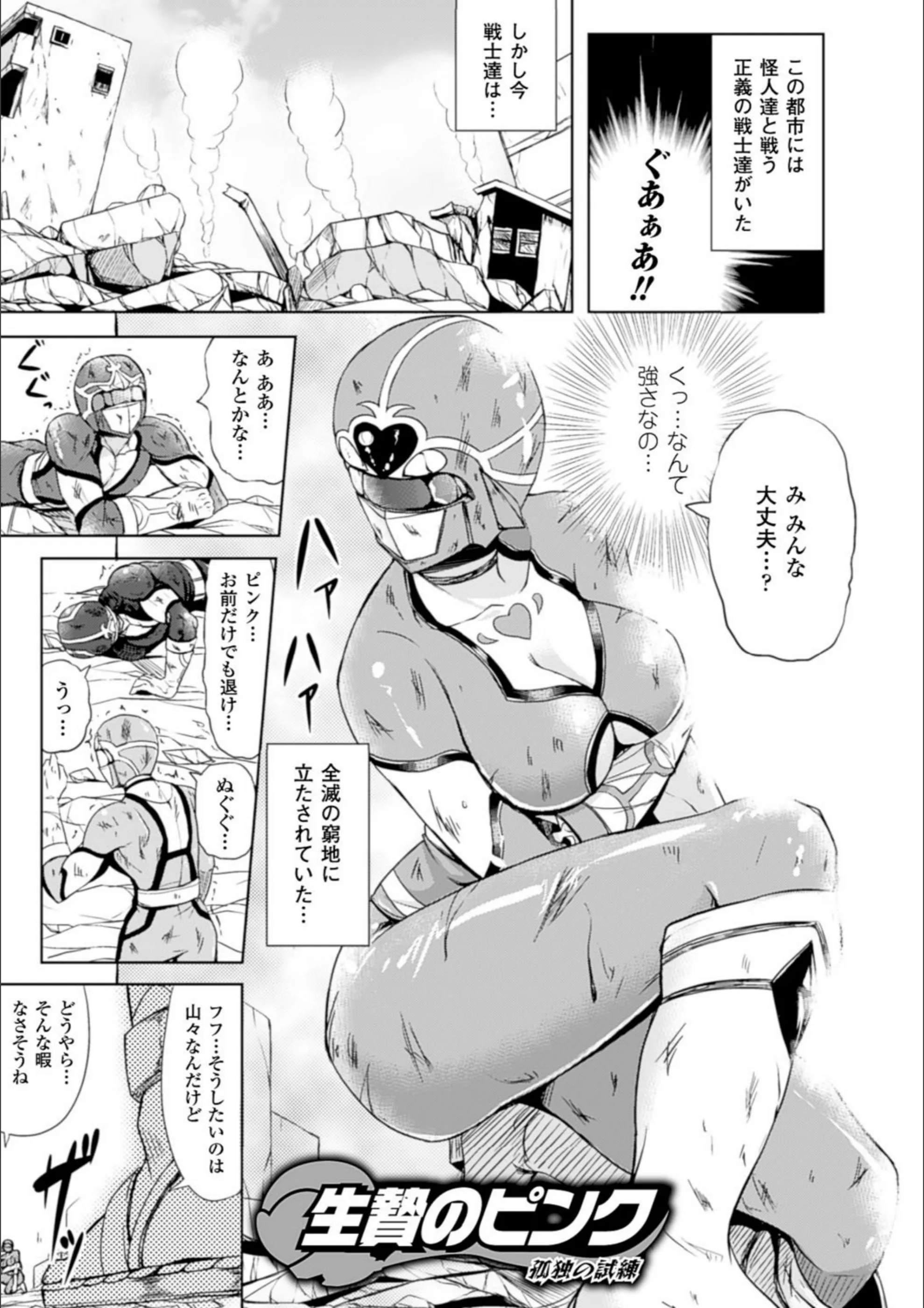 サンプル 19