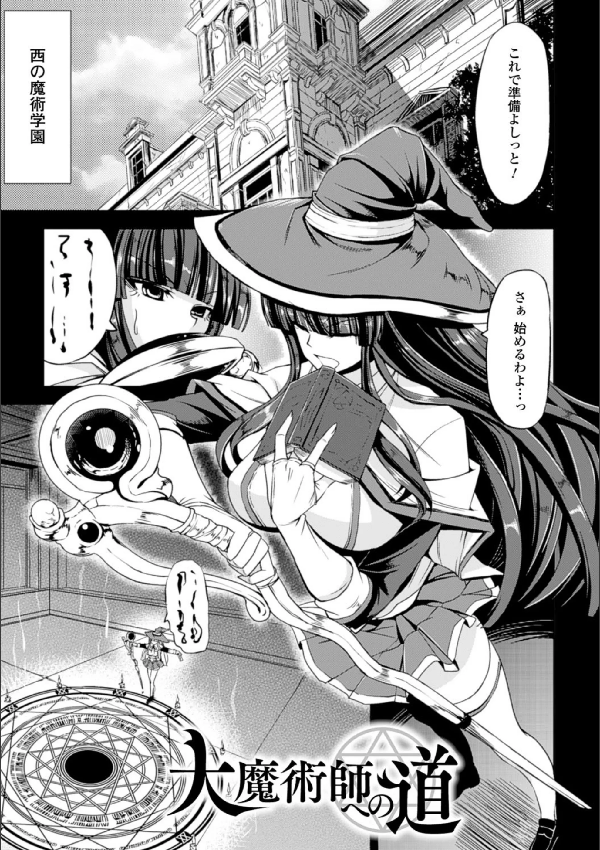 サンプル 23