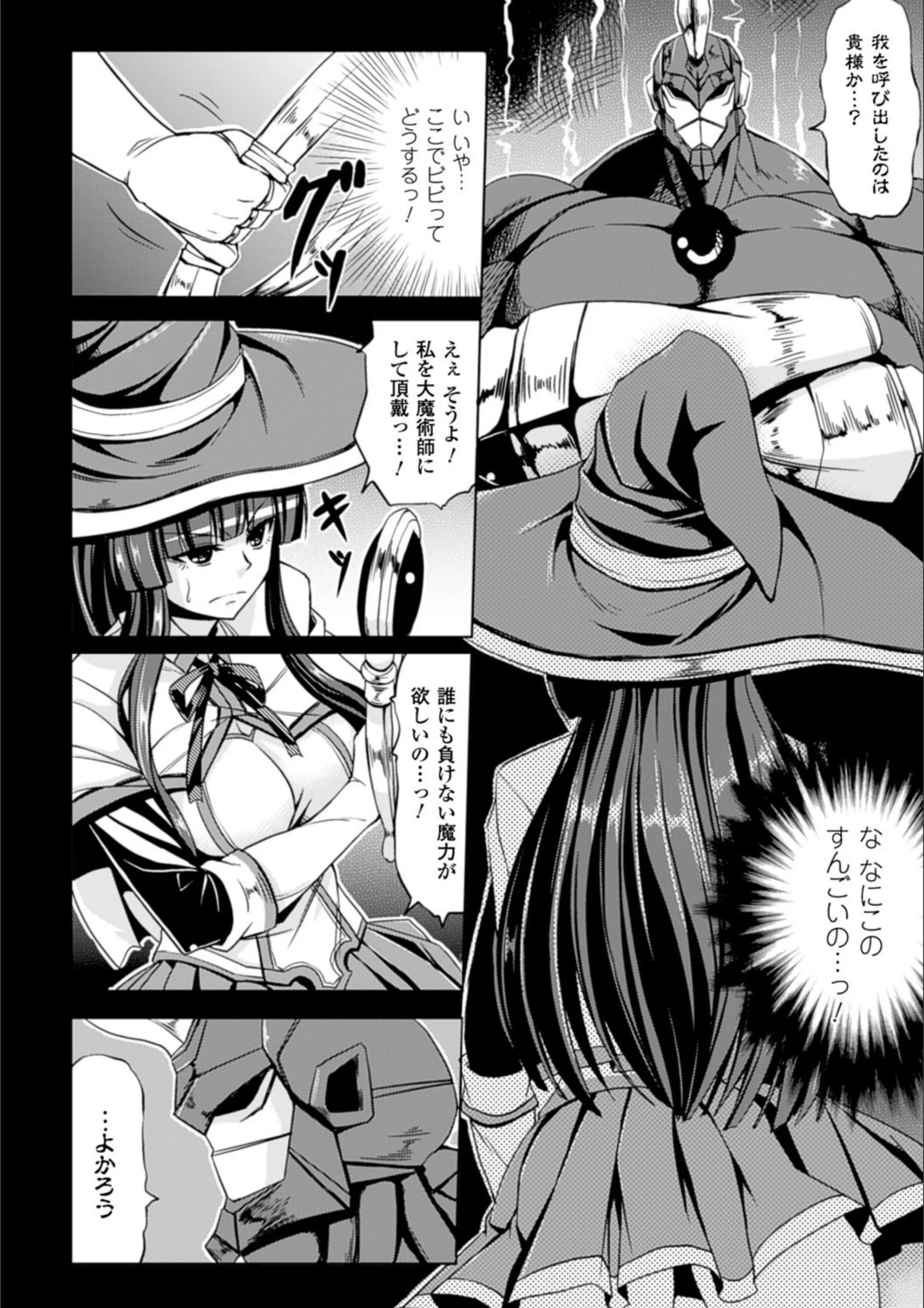 サンプル 24