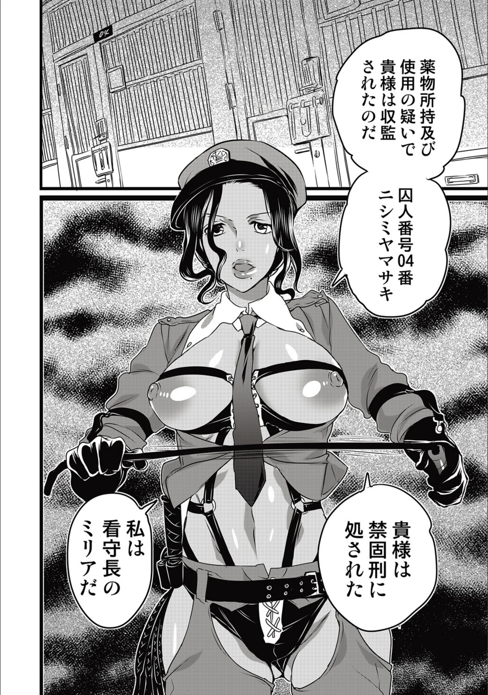 サンプル 3