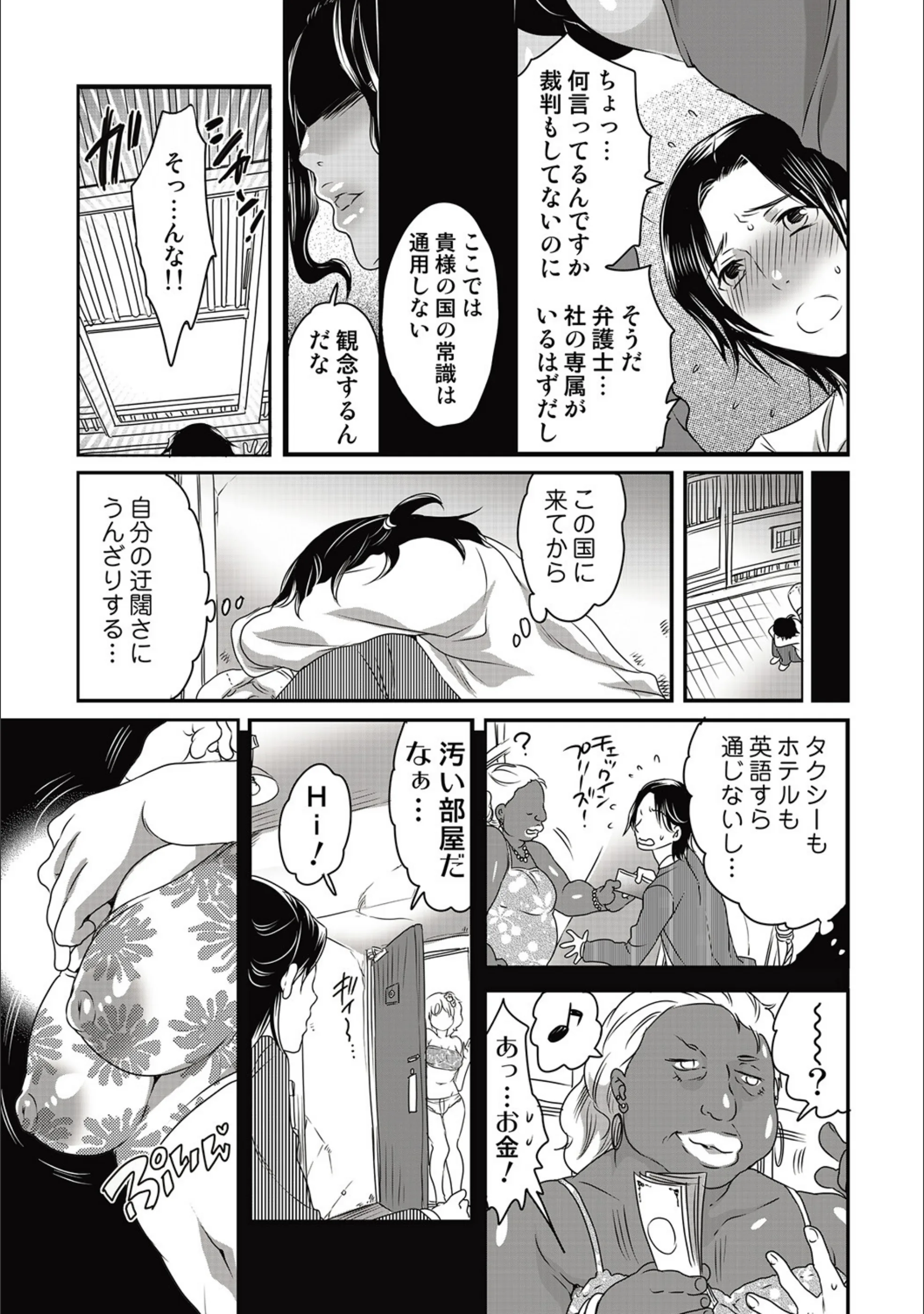 サンプル 4