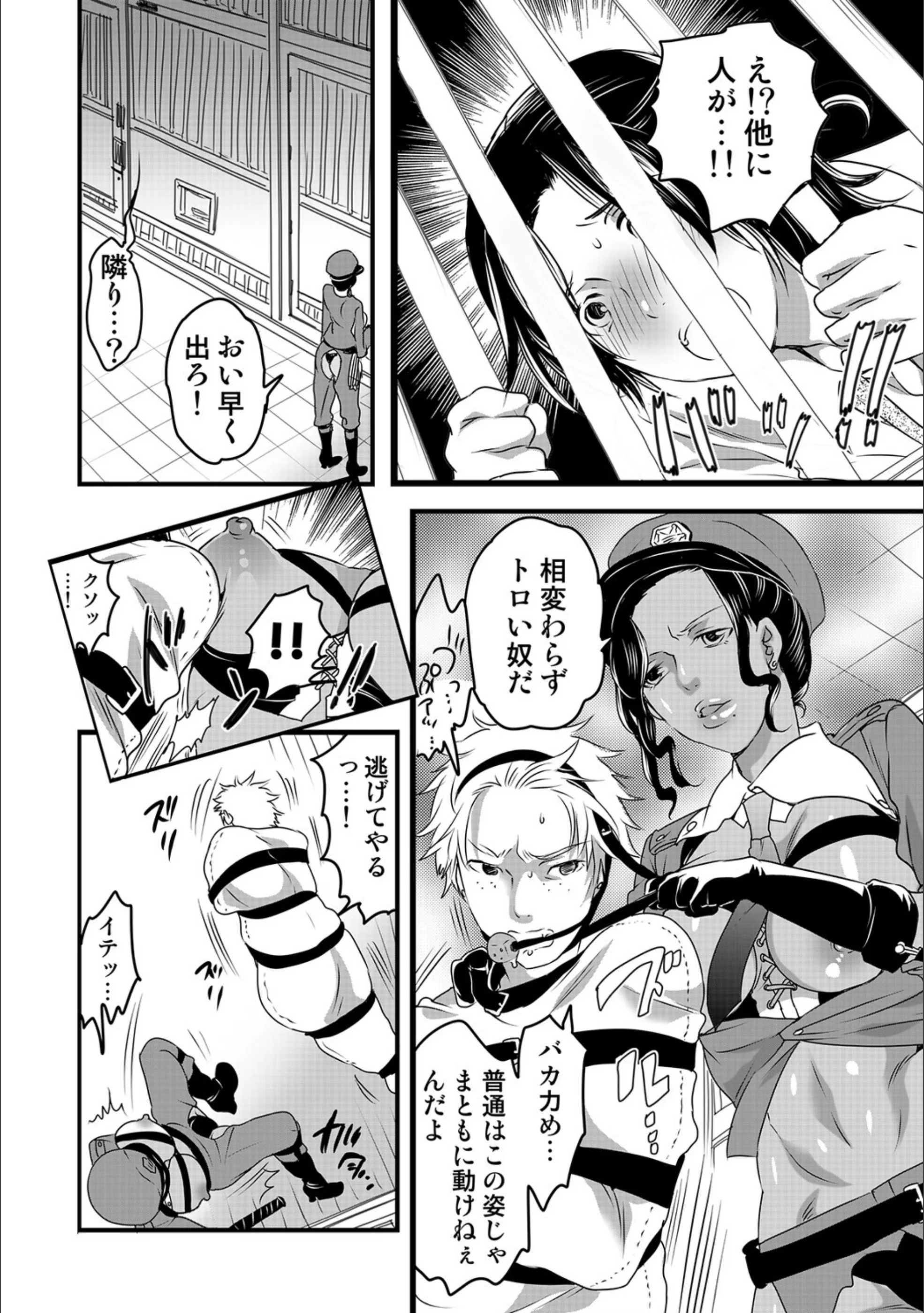 サンプル 7
