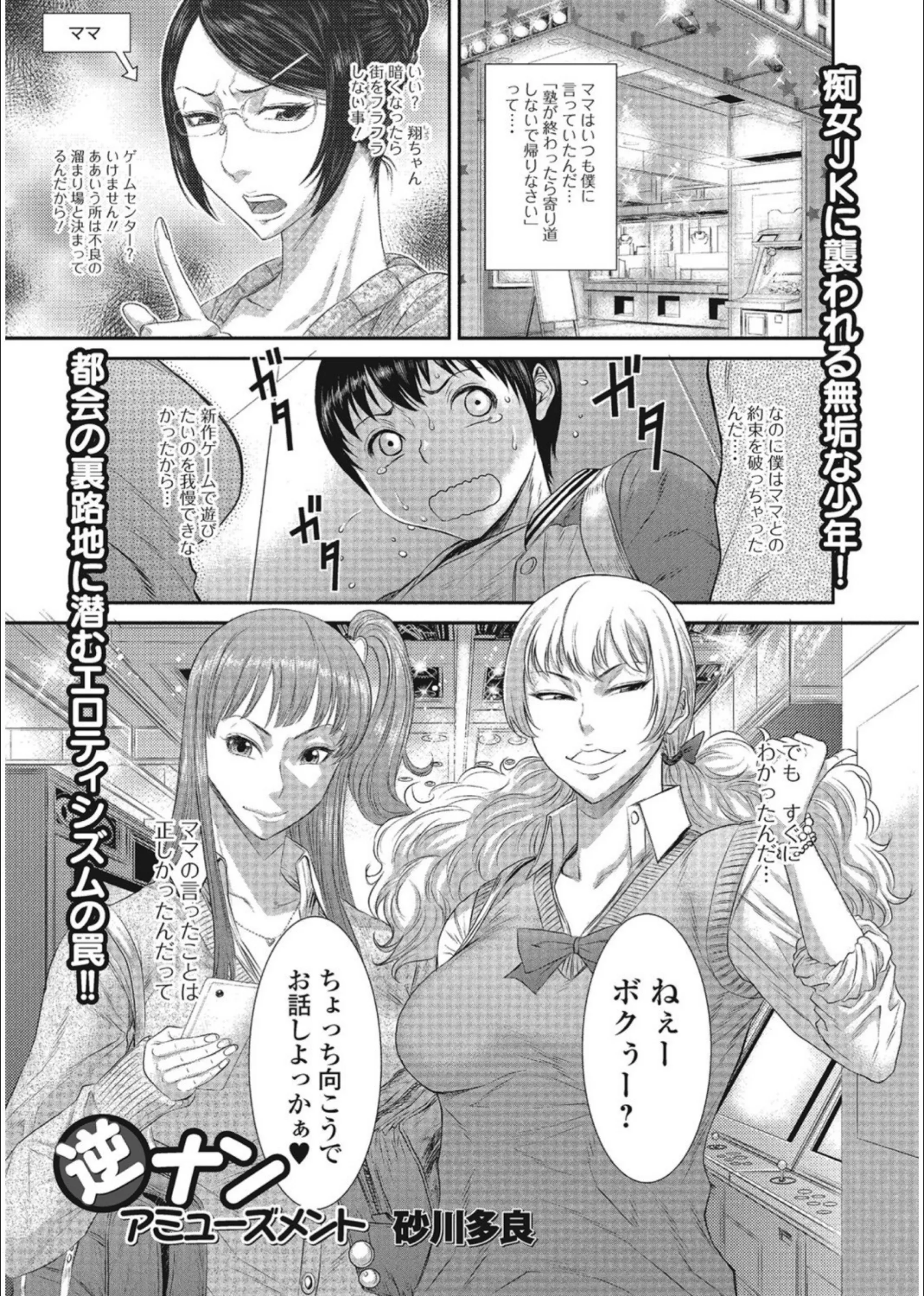サンプル 6
