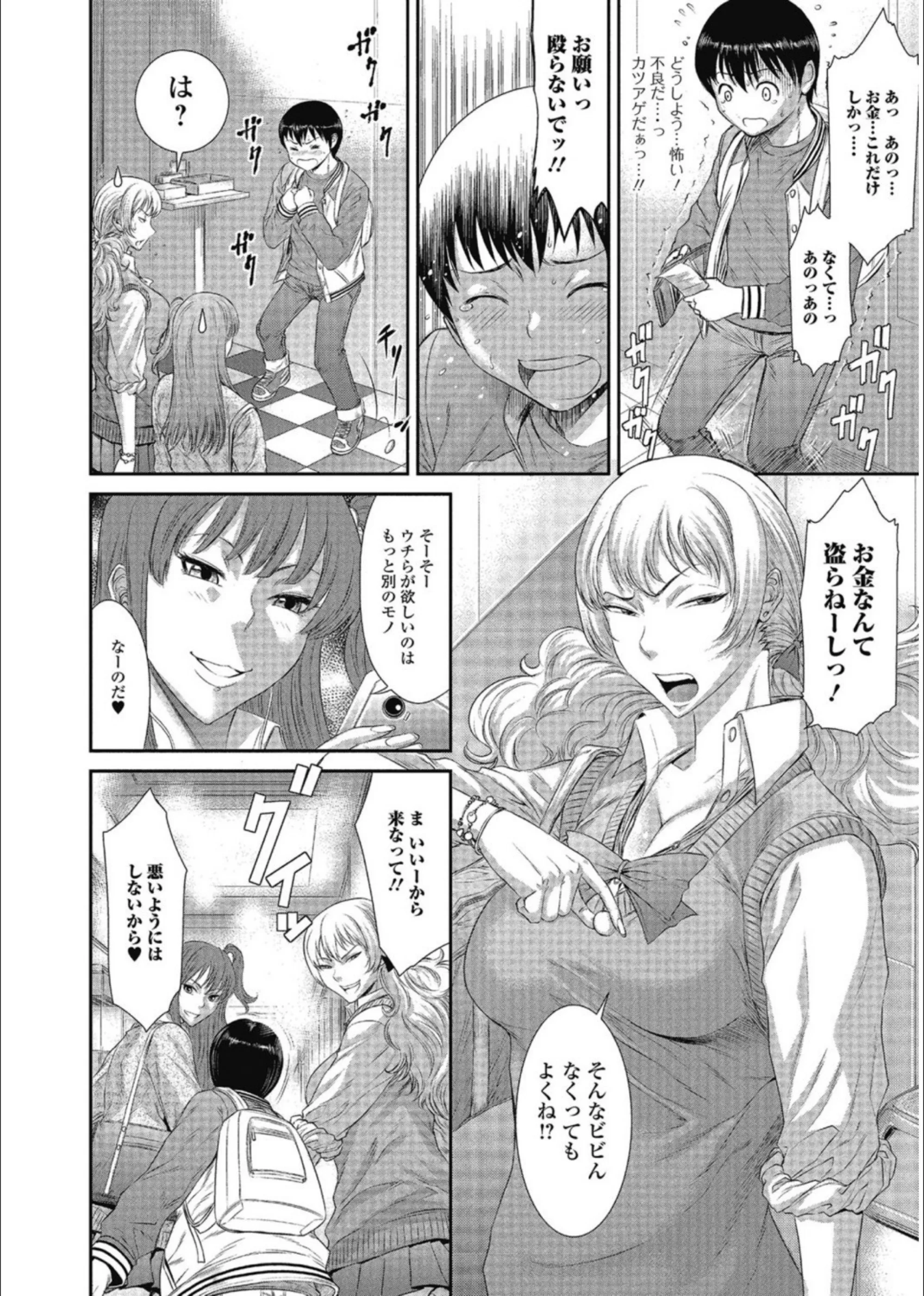 サンプル 7