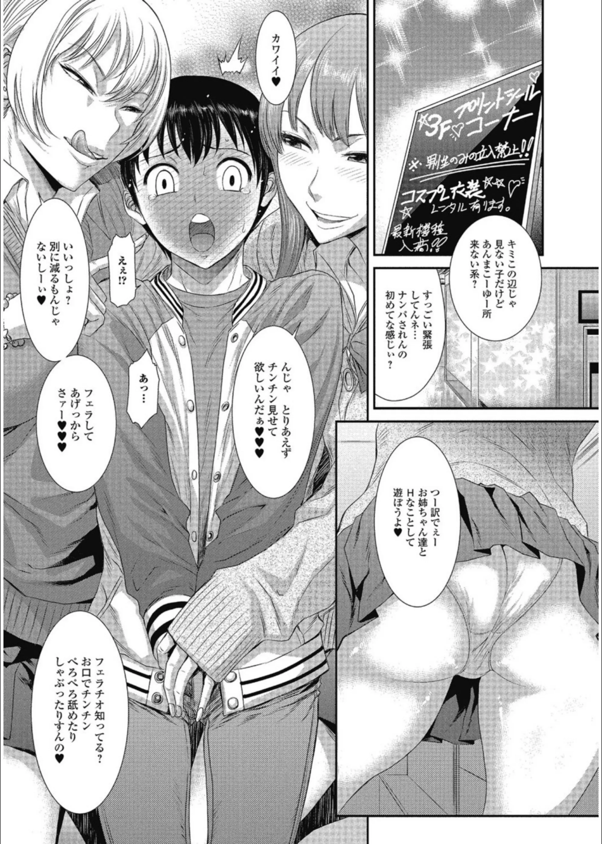 サンプル 8