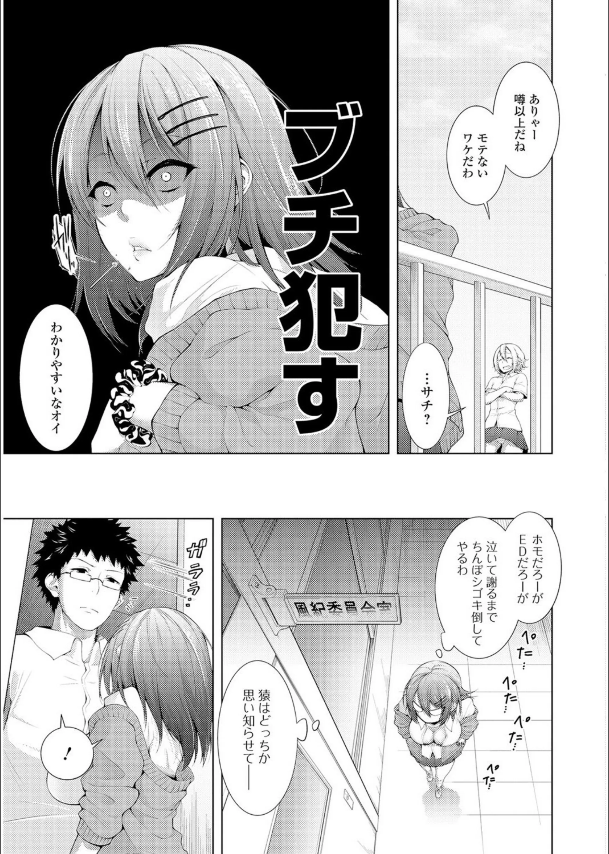サンプル 18