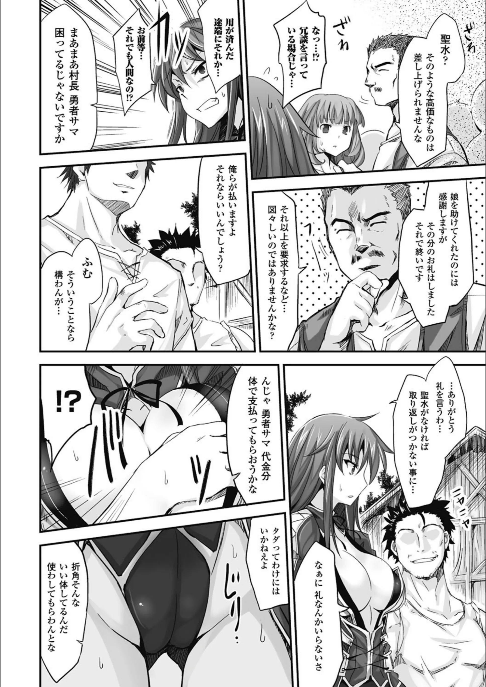 サンプル 2