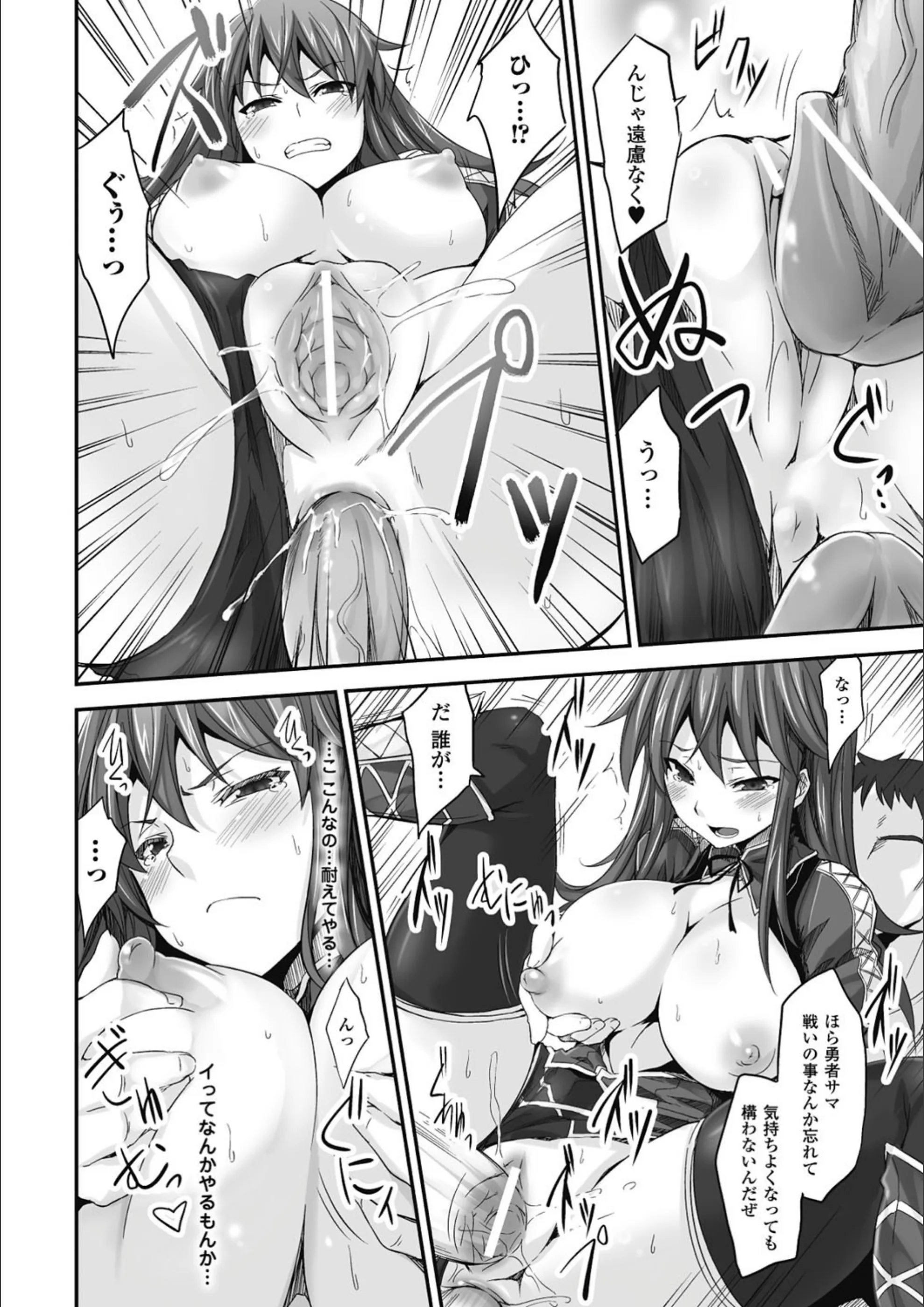 サンプル 3