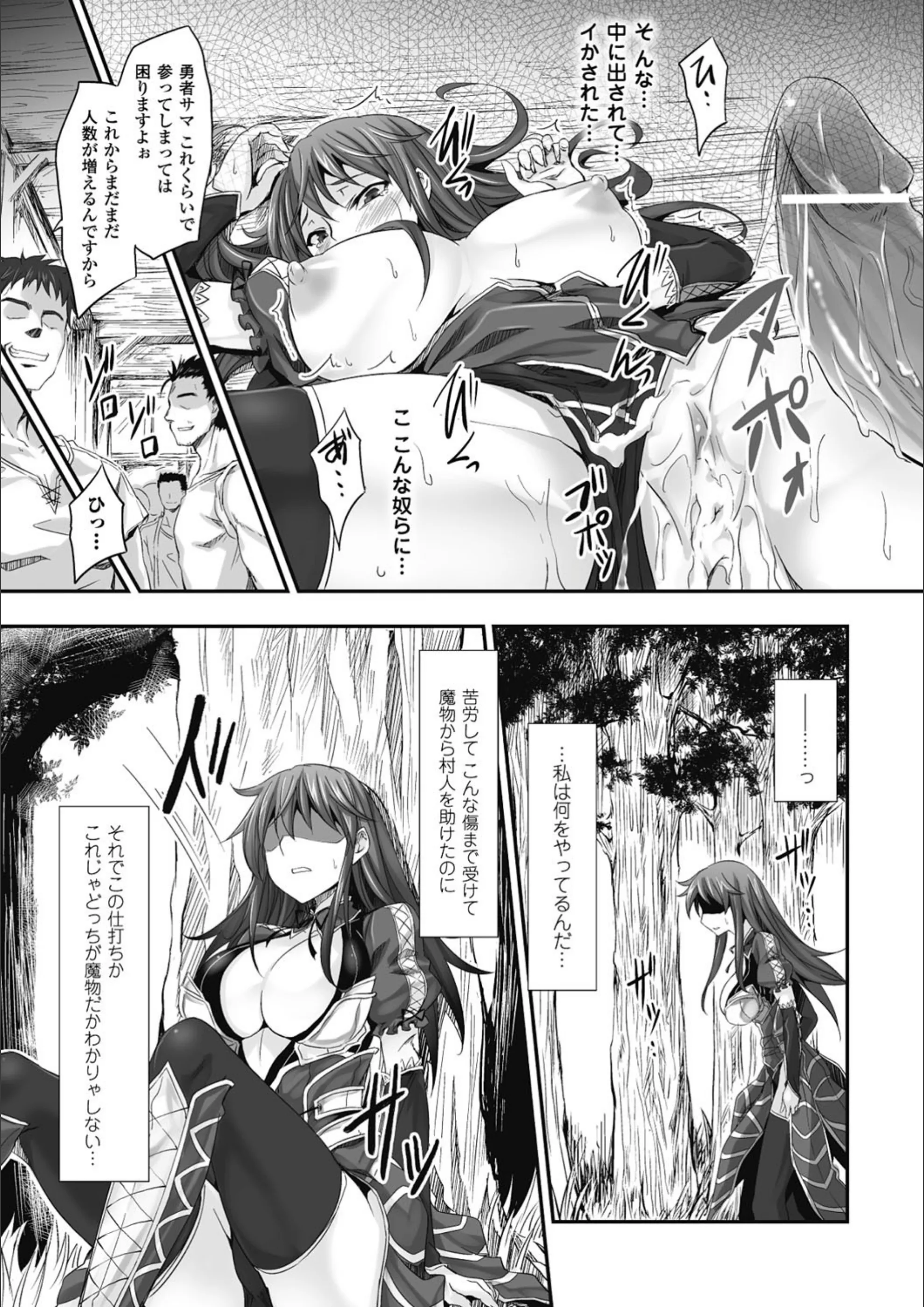 サンプル 6